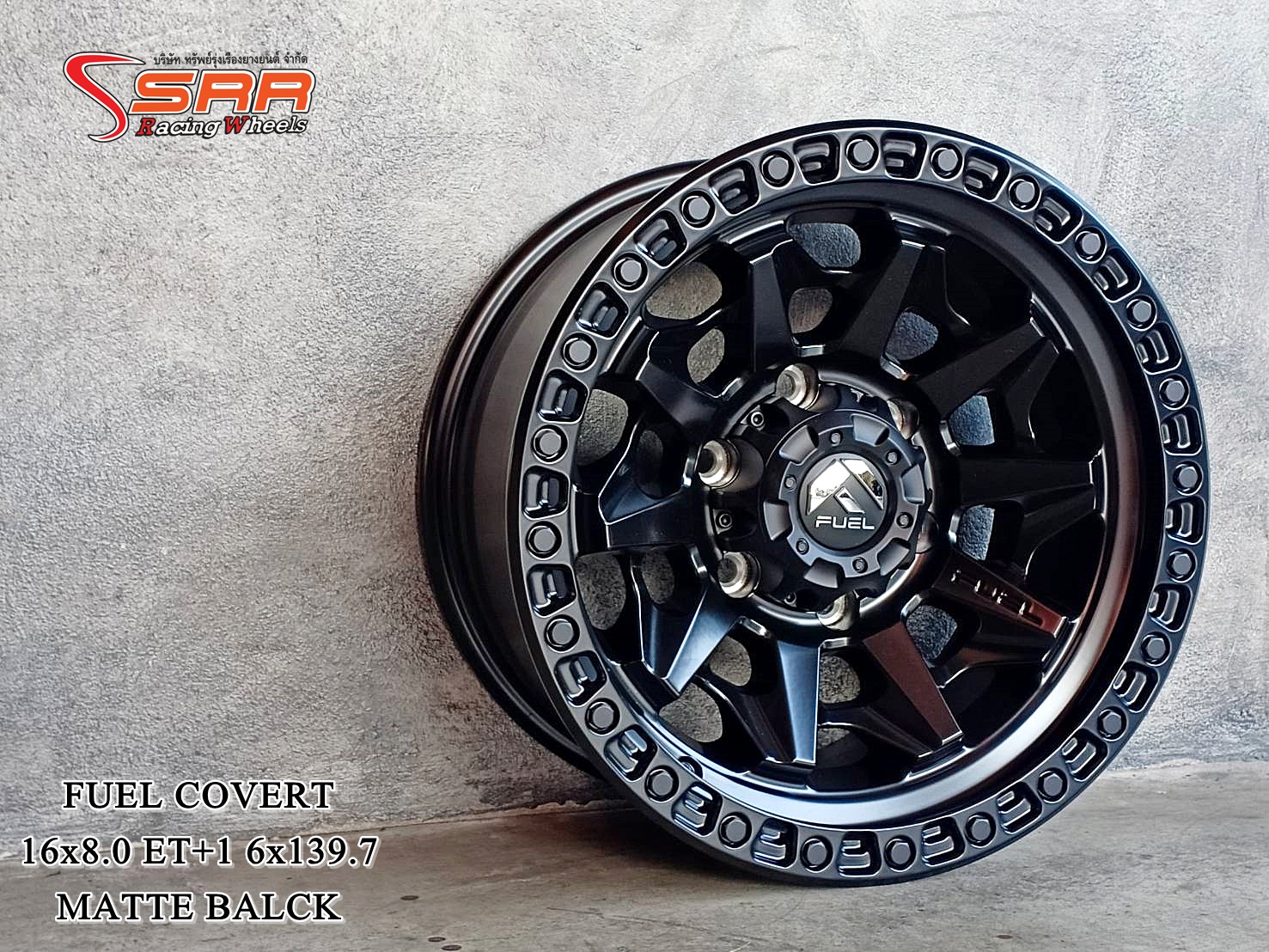 FUEL COVERT D694 ขอบ16 ET+1 6x139.7 MATTE BLACK