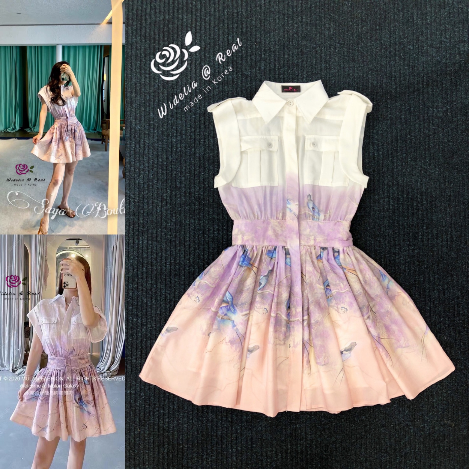 ZMM Mini Dress มินิเดรสตัวสั้น ตัวนี้น่ารักเว่อร์