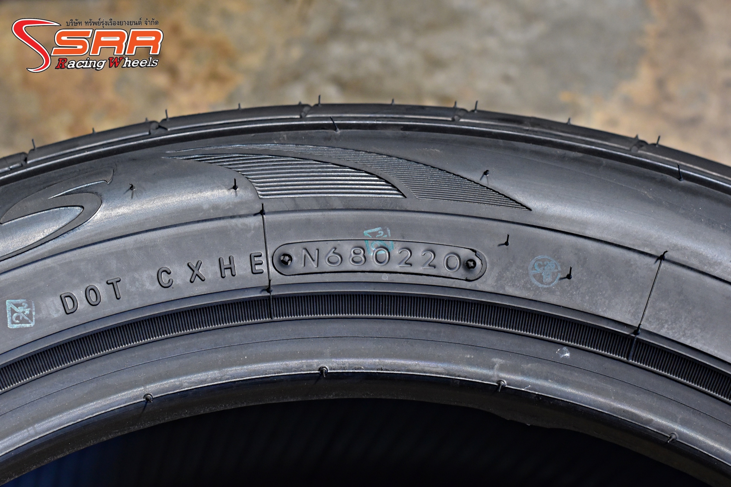 NITTO NT420S 255/50R18 ยางญี่ปุ่น ปี20 ราคาพิเศษ