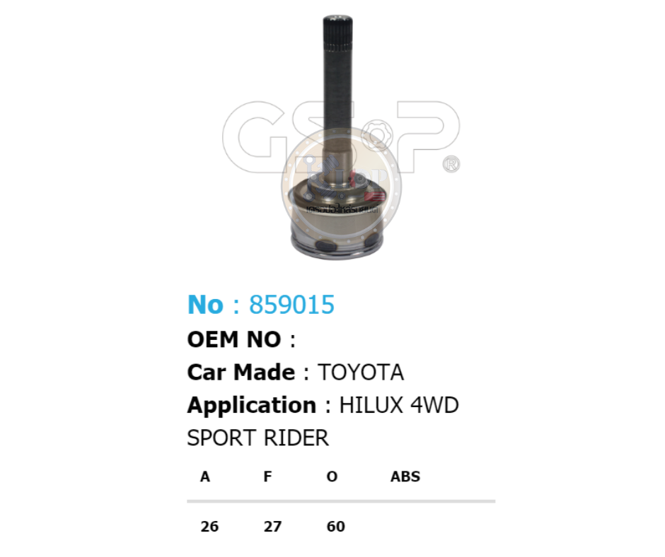 รหัสสินค้า 859015 [หัวเพลานอก ยี่ห้อGS-P] TOYOTA HILUX TIGER SPORT RIDER/99-04