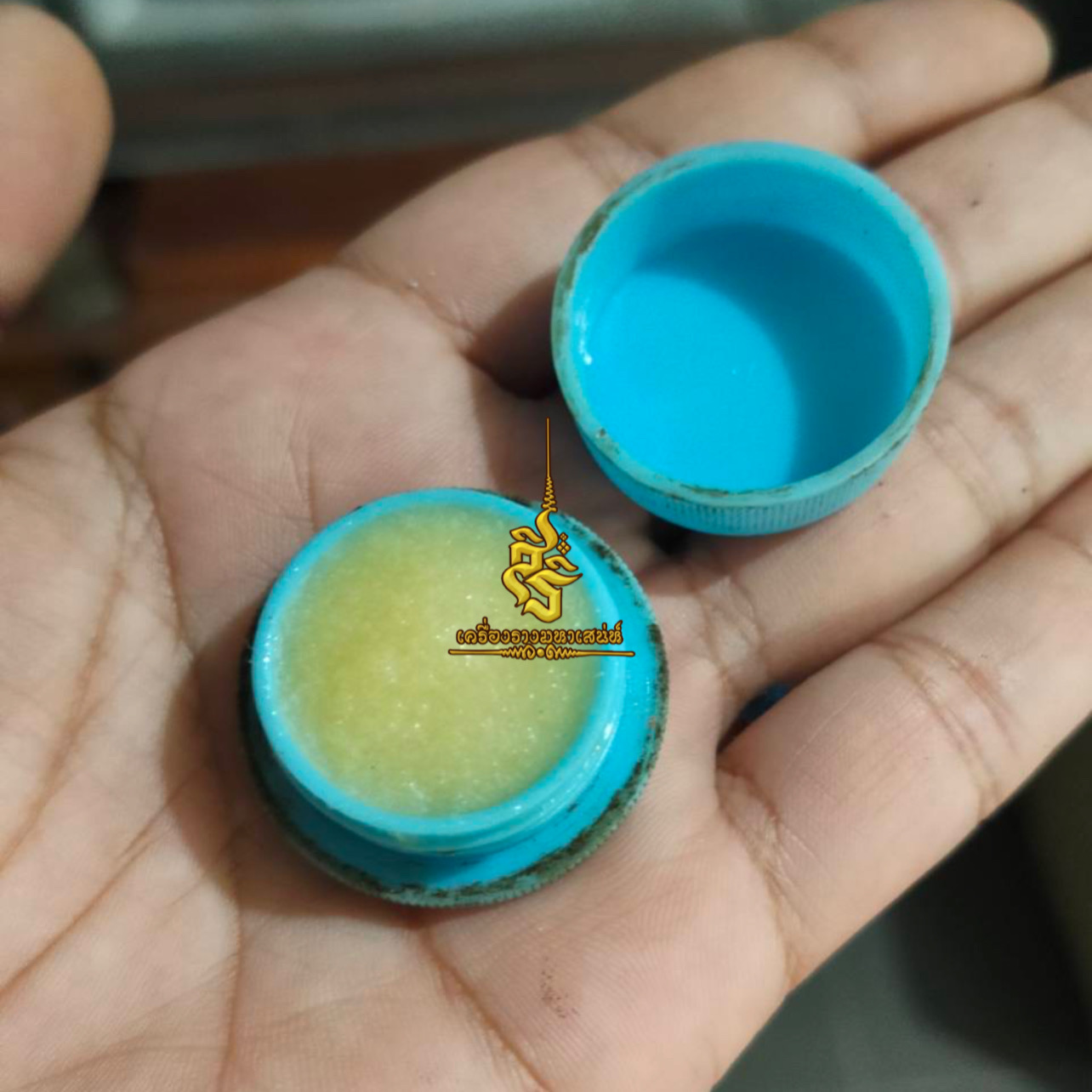 สีผึ้งประจำตัว หมอดูปะโคนชัย