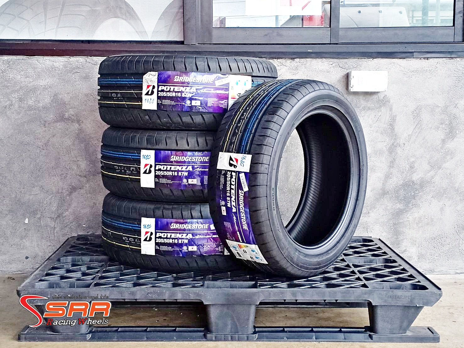 BRIDGESTONE RE004 205/50R16 ยางใหม่ปี2021 ราคาพิเศษ