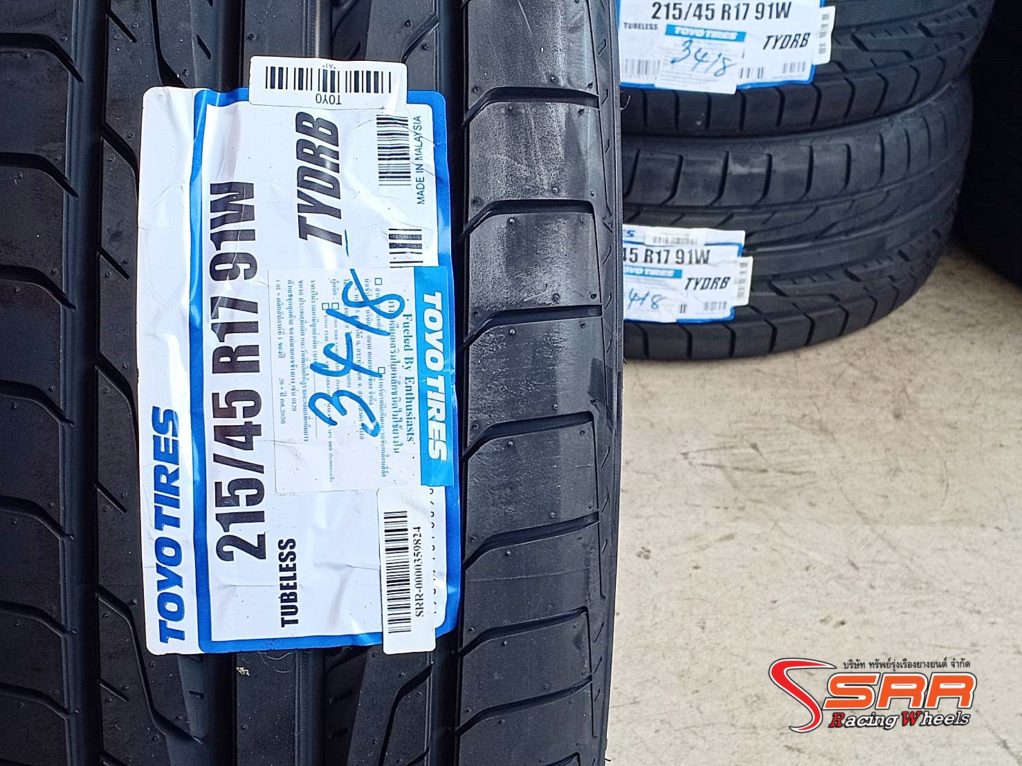 TOYO DRB 215/45R17 ยางใหม่ปี18 ลดราคาพิเศษ