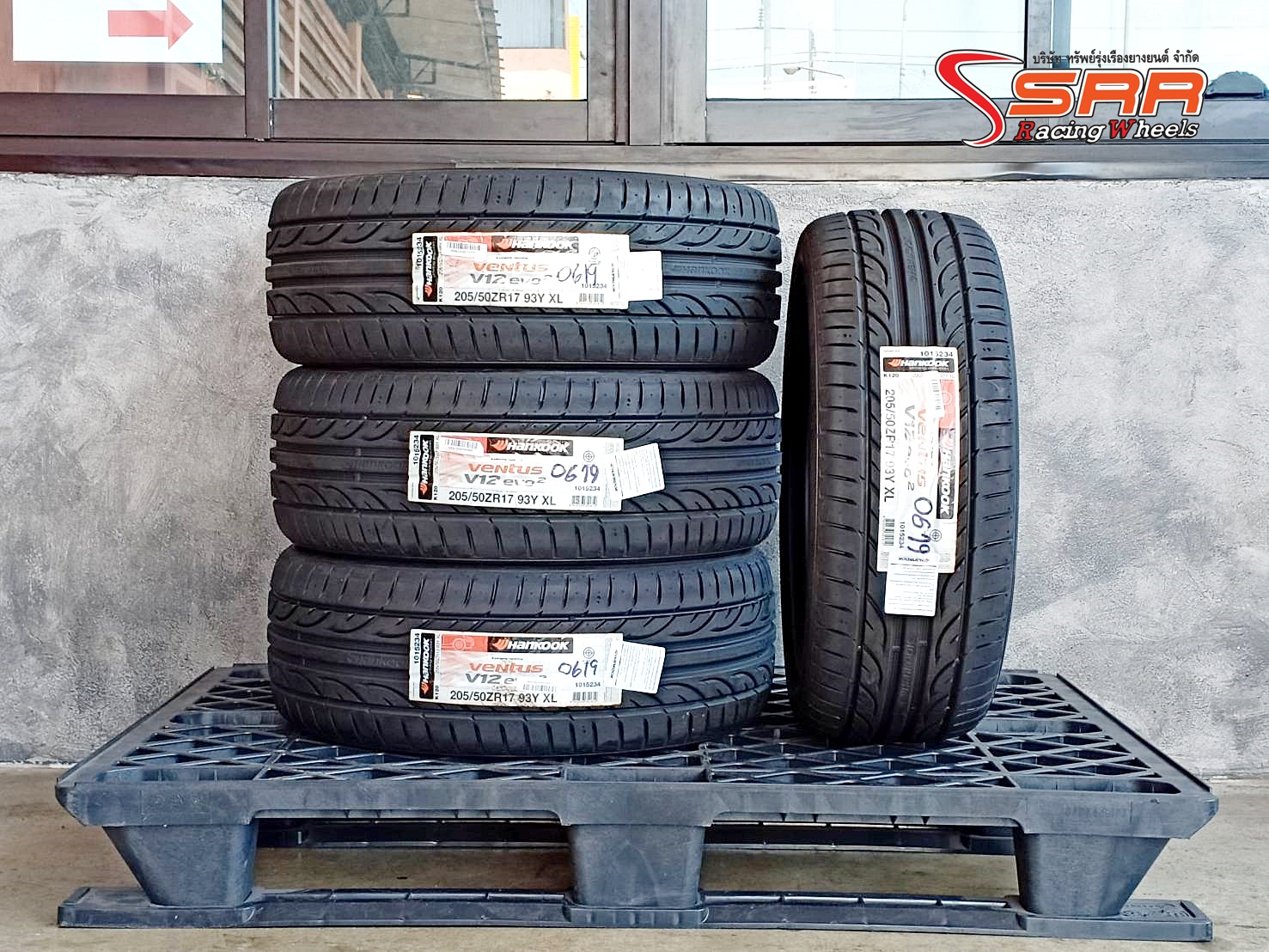 HANKOOK VENTUS V12 EVO2 205/50ZR17 ยางเกาหลี ลดราคาพิเศษ