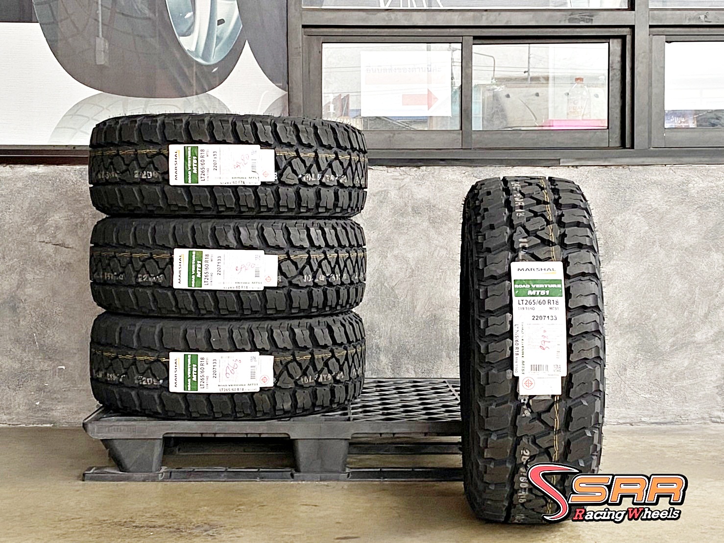 MARSHAL ROAD VENTURE MT51 265/60R18 ยางใหม่มัดเทอร์เรน ราคาพิเศษ