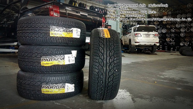 YOKOHAMA PARADA 265/40R22