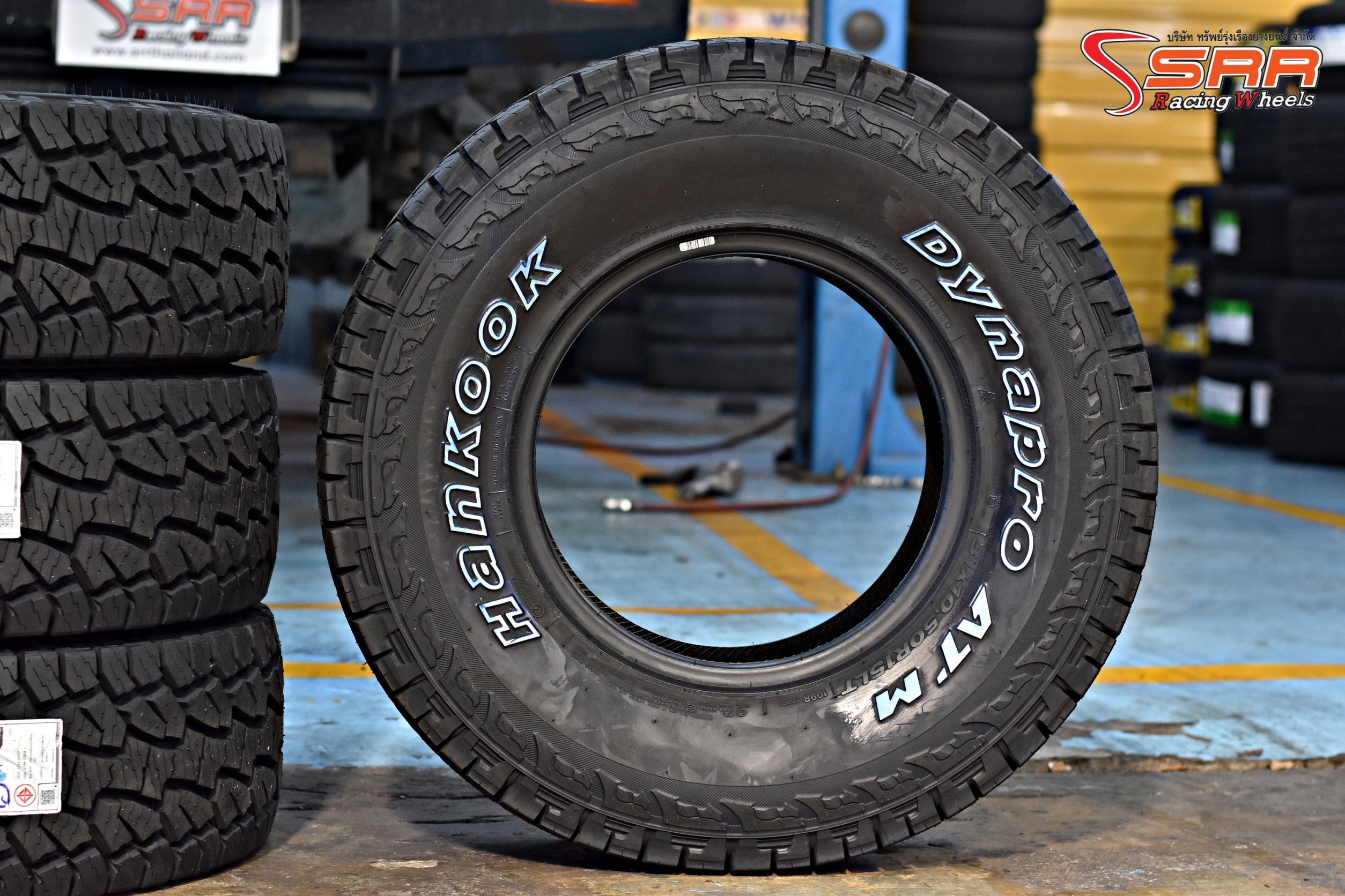 HANKOOK DYNAPRO AT-M RF10 31x10.5R15 ยางปี2020 ราคาพิเศษ