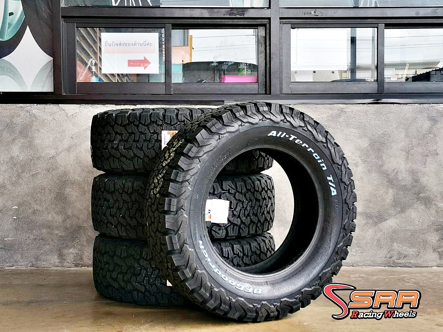 BFGoodrich All Terrain KO2 265/65R18 ยางใหม่ปี2021 ราคาพิเศษ