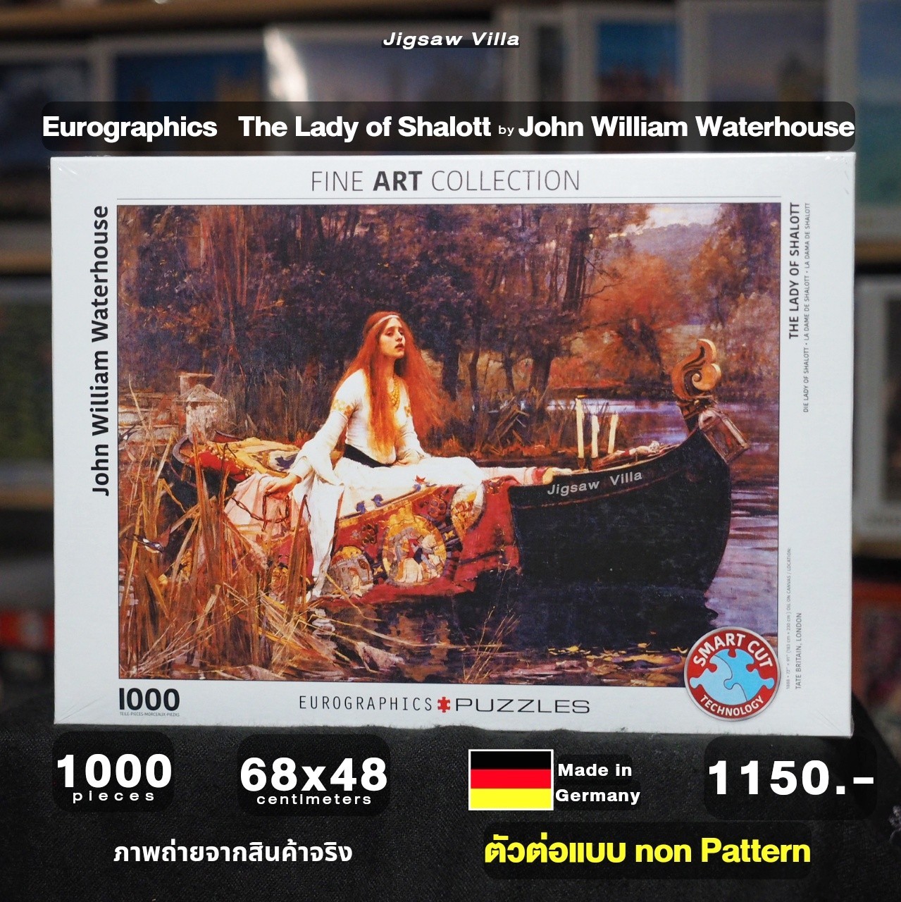 Eurographics - The Lady of Shalott by John William Waterhouse (Non-Pattern) 1000 pcs.