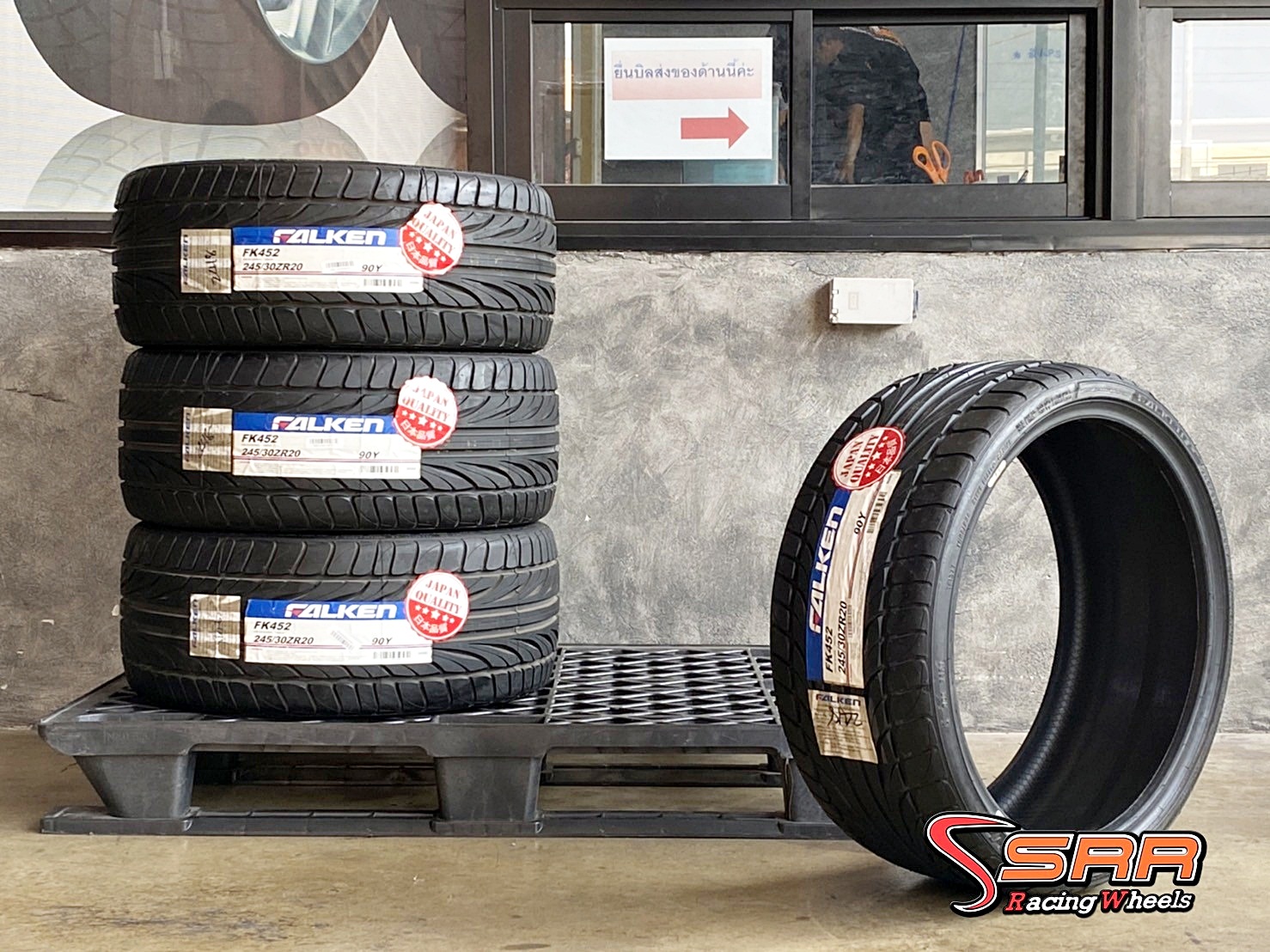 FALKEN FK452 245/30ZR20 ยางใหม่ ลดราคาพิเศษ เส้นละ 2,750฿
