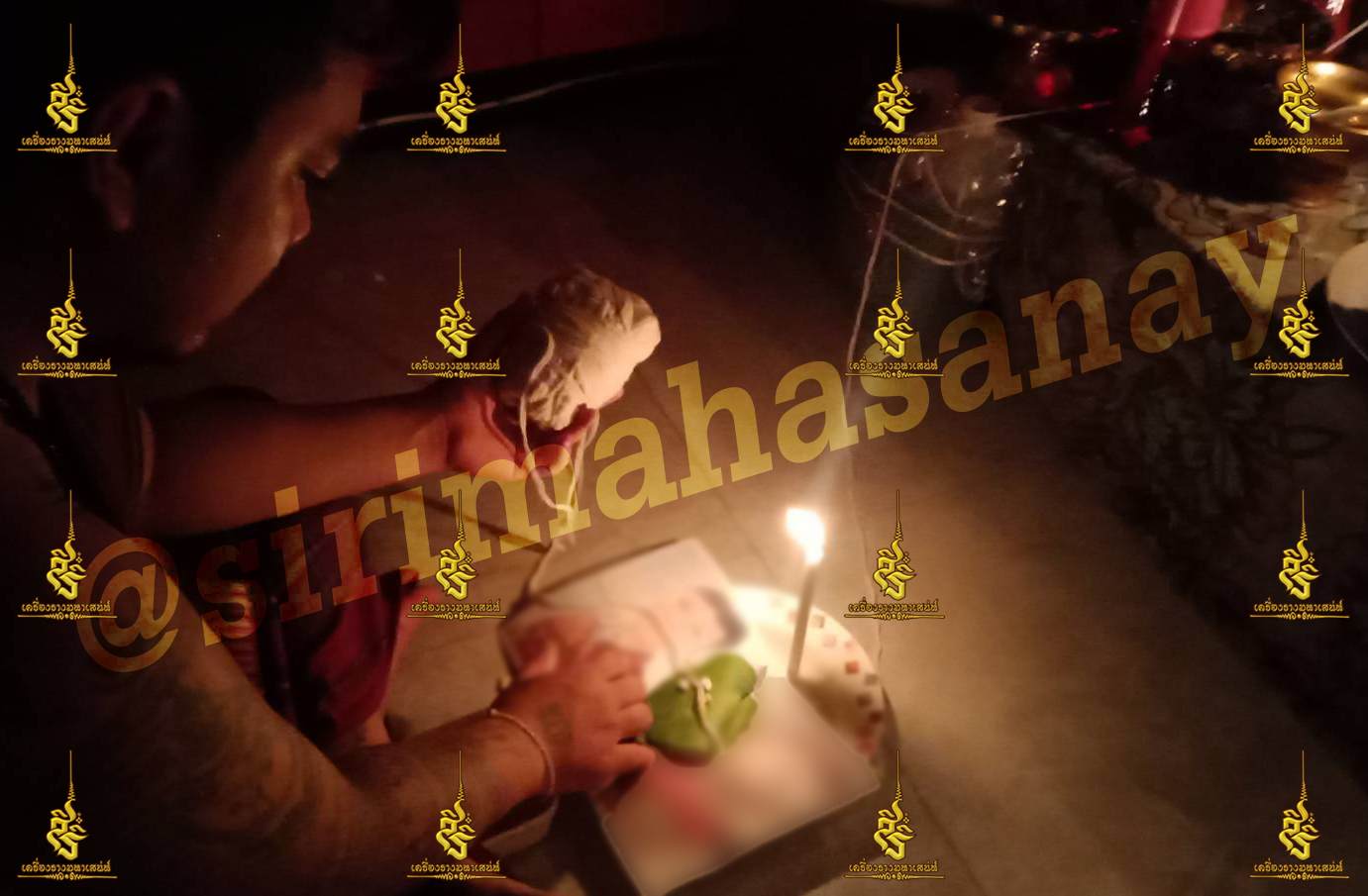 2 รัก 1 ตัด พิธี 3 พิธี 3 สายวิชา