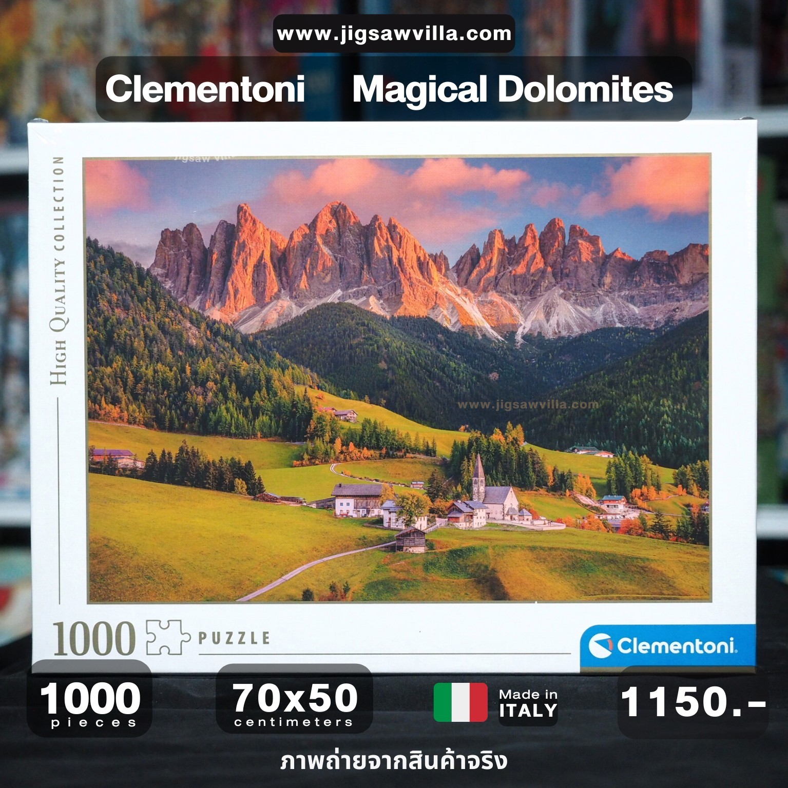Clementoni - Magical Dolomites 1000 pcs.