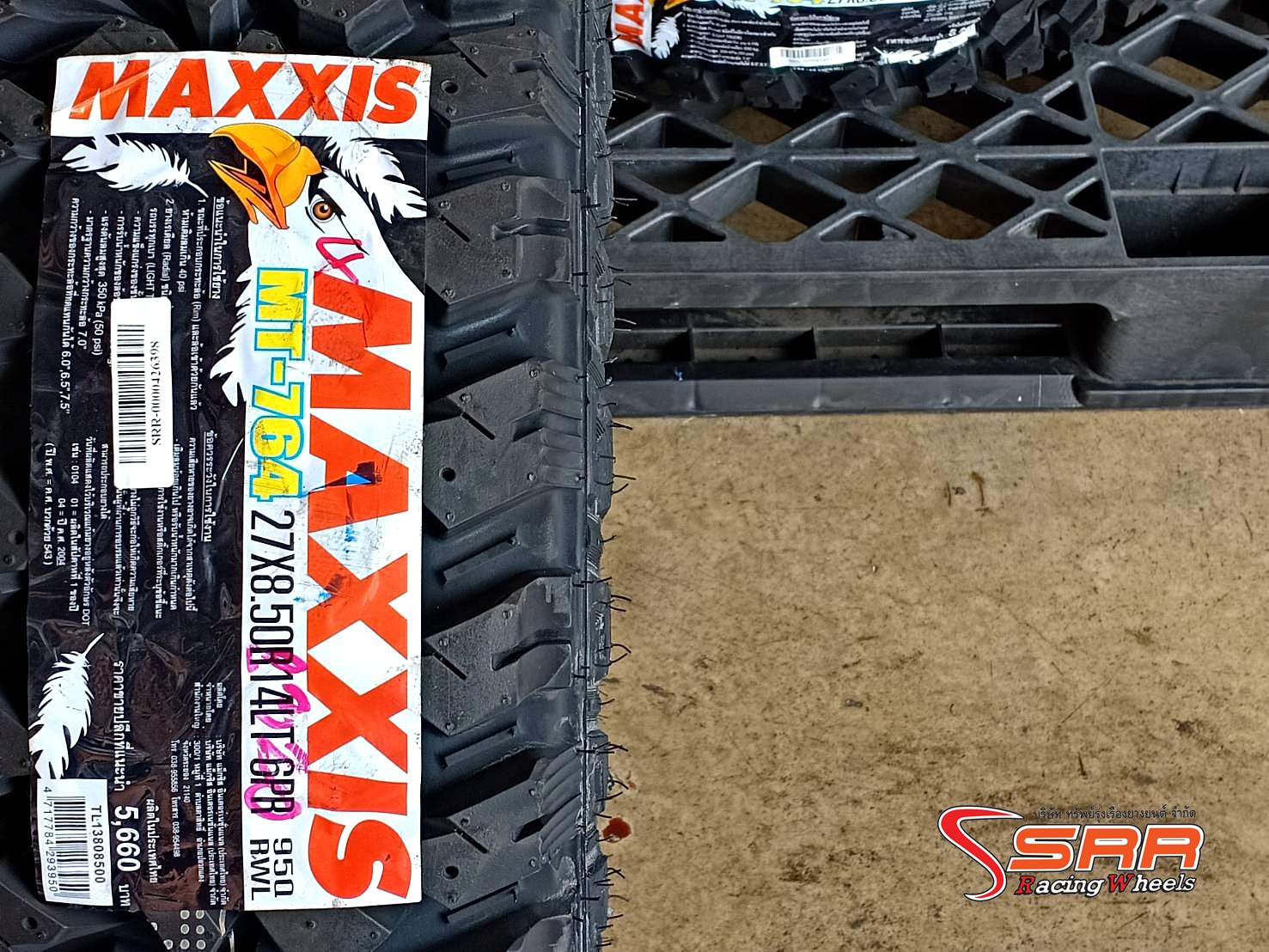 MAXXIS BIGHORN MT-764 27x8.50R14 ยางMUD ปี20 ราคาพิเศษ