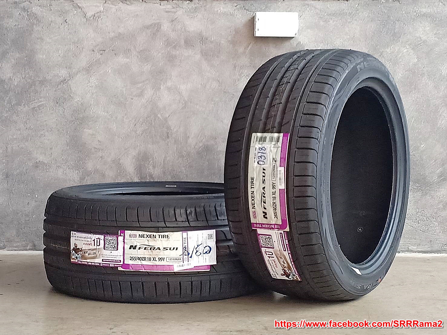 NEXEN SU1 255/40ZR18 ยางเกาหลี ลดราคาพิเศษ เส้นละ 3,500 บาท