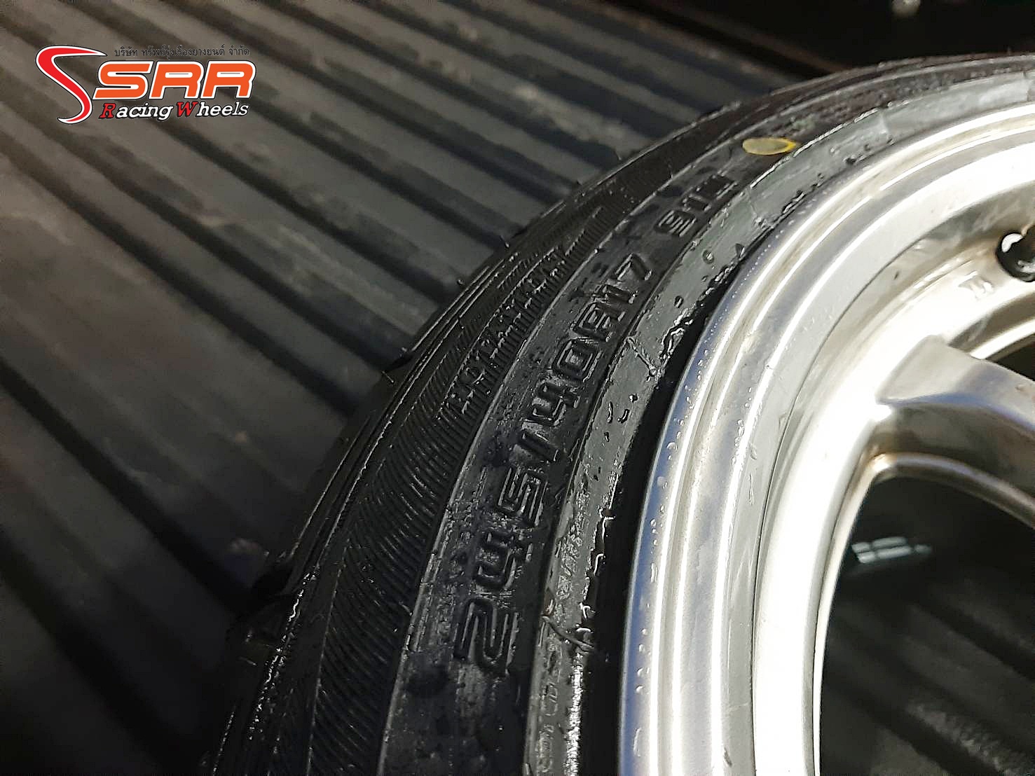 DUNLOP DZ102 245/40R17 ลดราคาพิเศษ เส้นละ 2,500 บาท