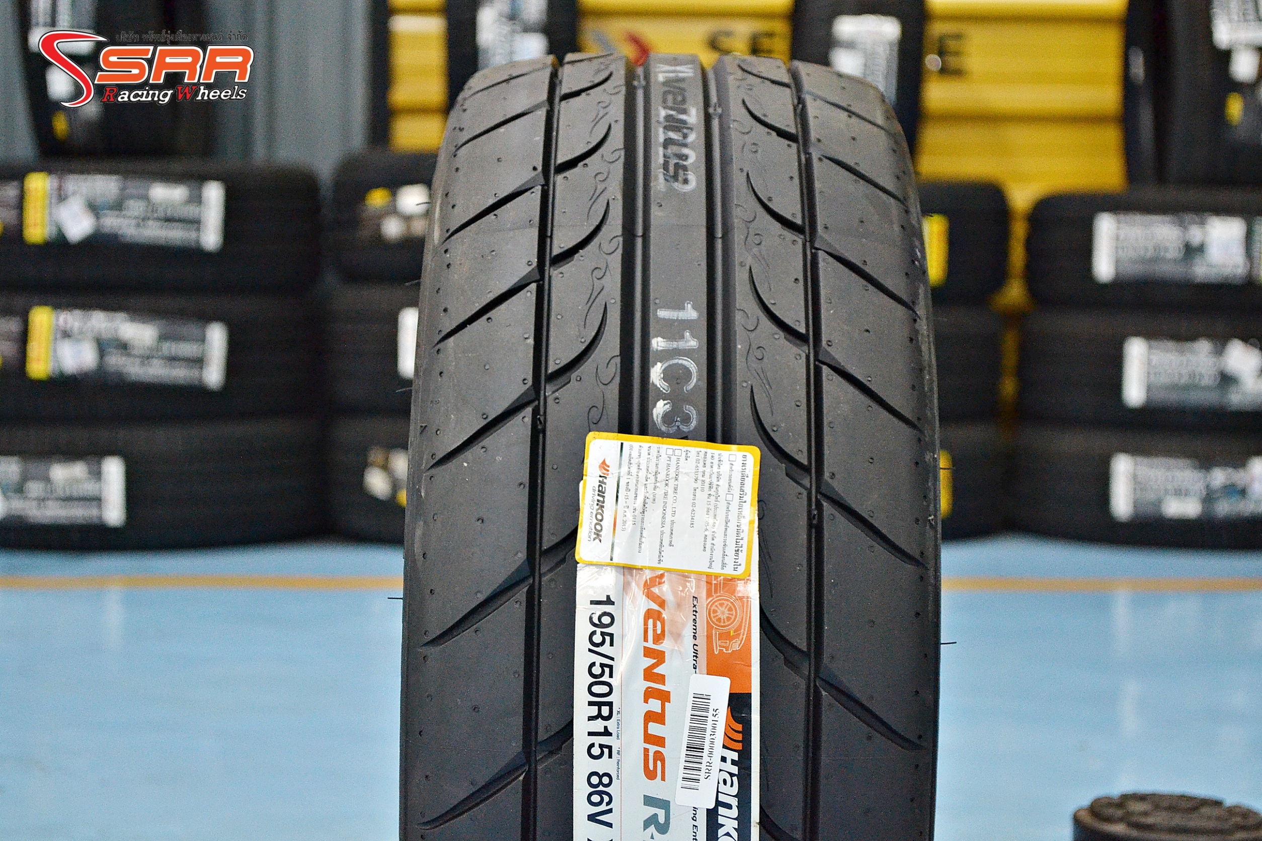 HANKOOK VENTUS RS3 195/50R15 ยางSemi Soft ลดราคาพิเศษ