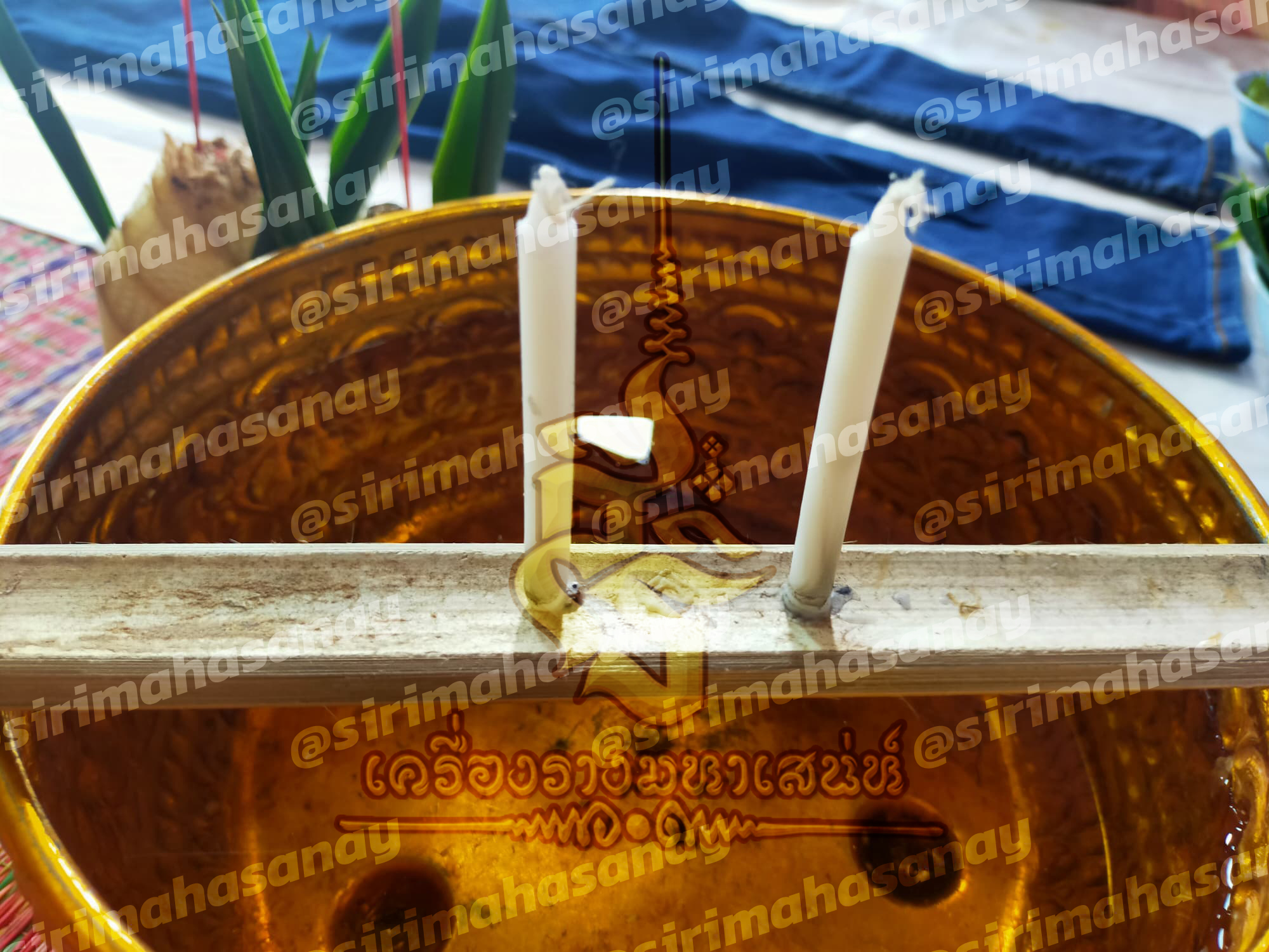 พิธีถอนของ อาจารย์เขมร พนมกุเลน