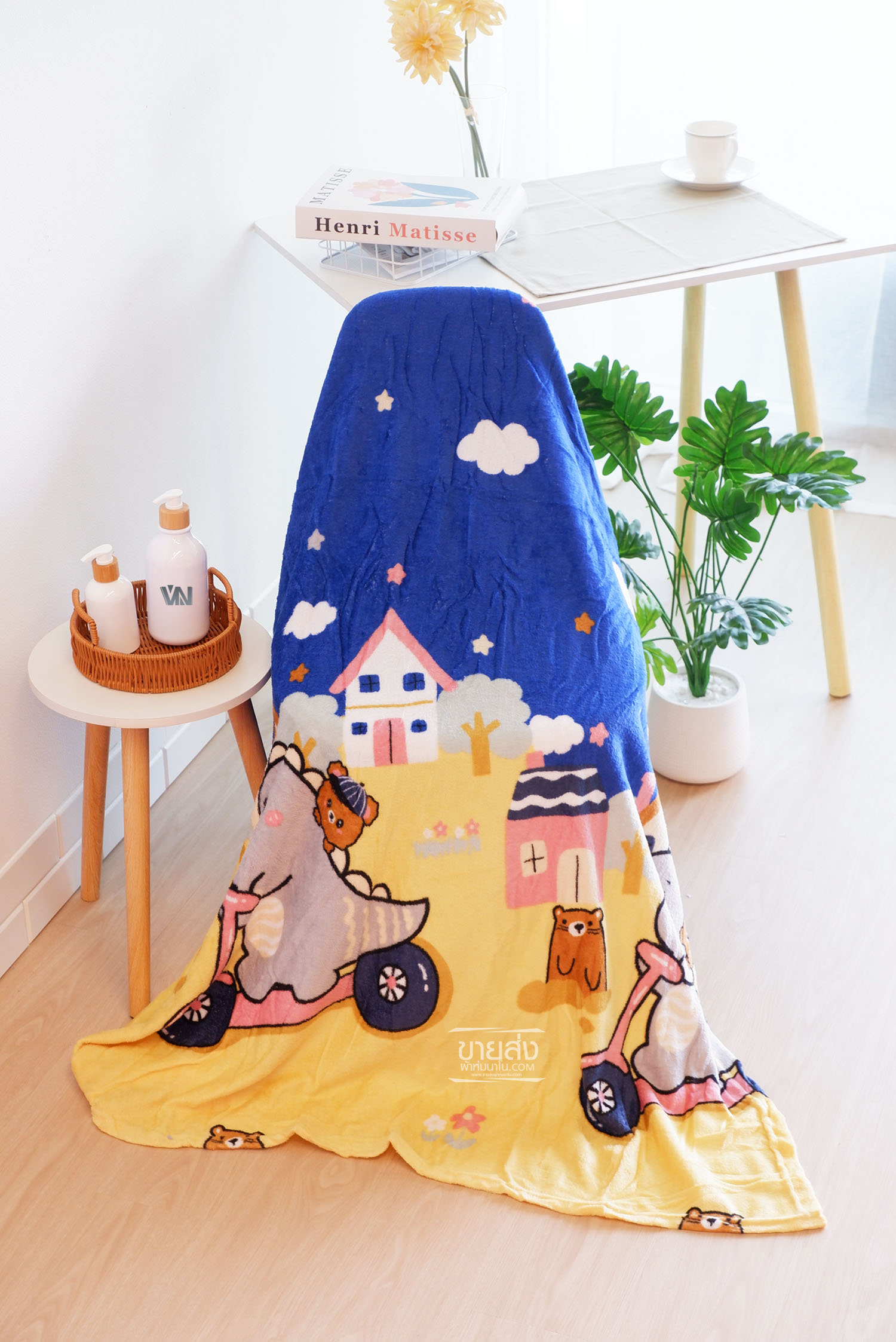 ผ้าห่มนาโนส่ง 59 บาทลายการ์ตูน 4 ฟุตรุ่นบาง 100ผืน