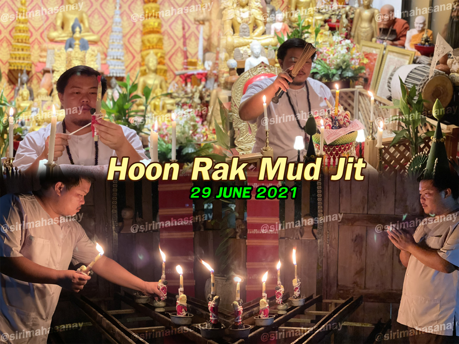 พิธีจุดเทียนเรียกจิต อาจารย์เสก สำนักสักยันต์ป๋ารมีเศรษฐีเรือนคำ