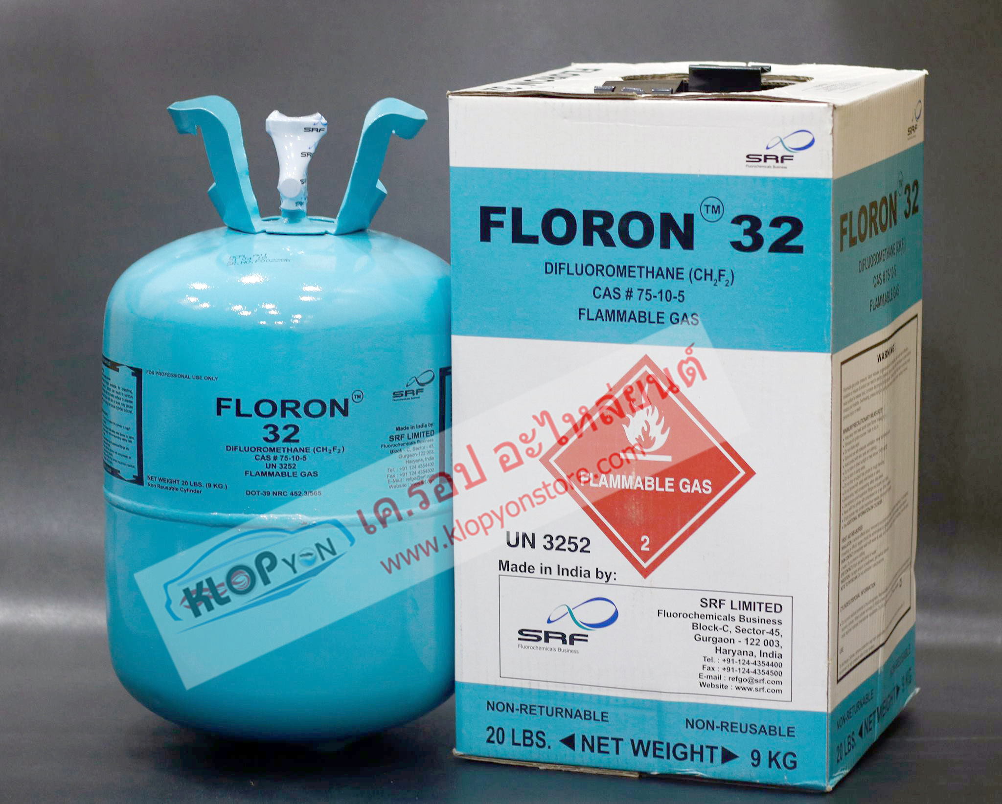 (ถังน้ำยาแอร์-โฟรอน Floron) 32 น้ำหนัก 9 kg.