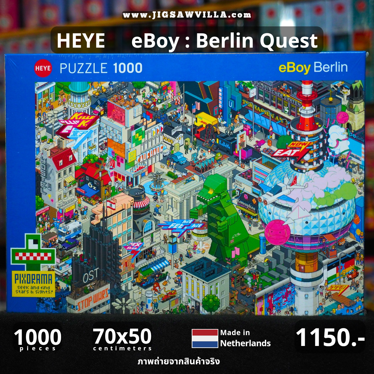 HEYE - eBoy : Berlin Quest 1000 pcs.
