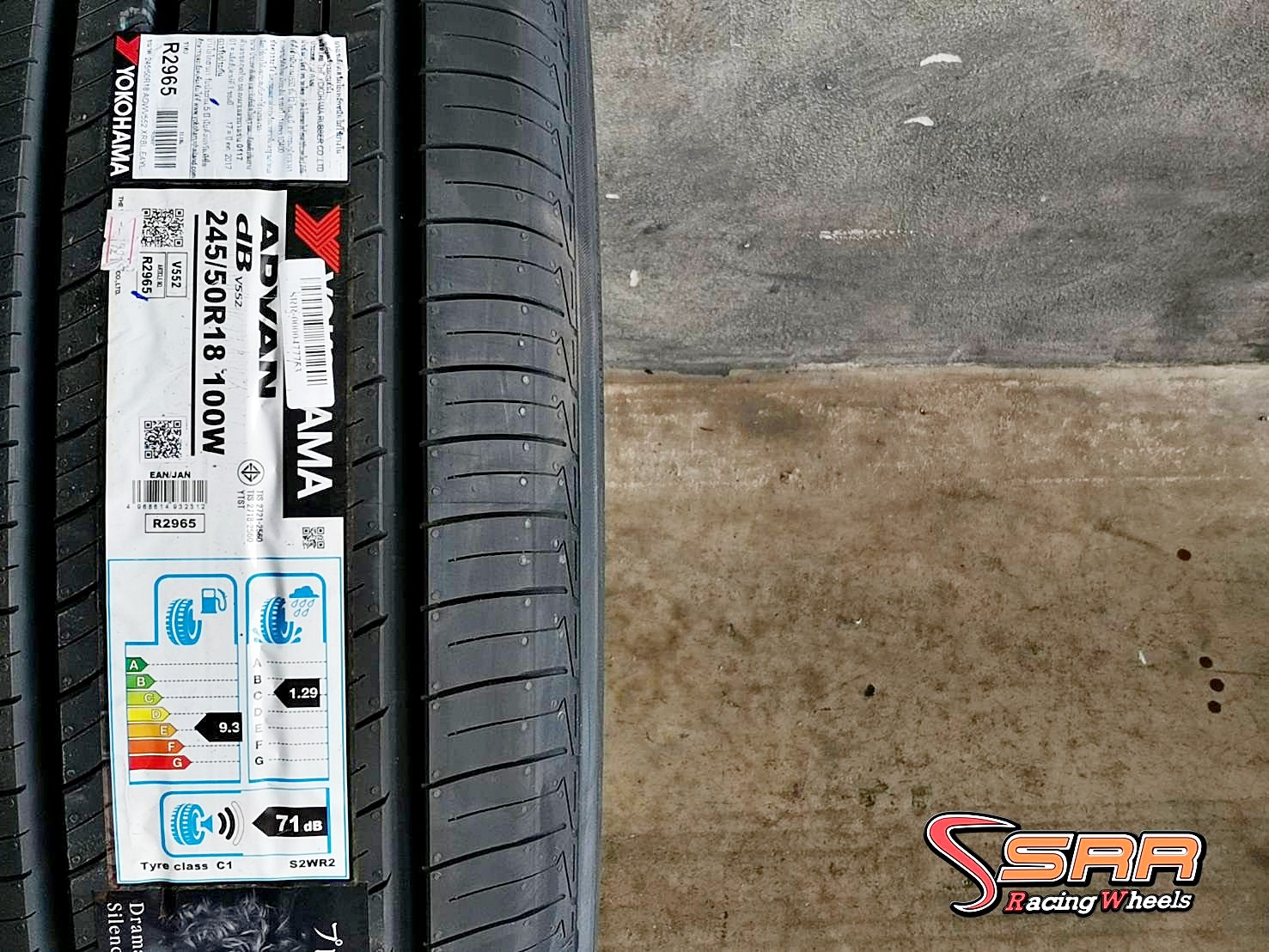 YOKOHAMA ADVAN db V552 245/50R18 ยางใหม่ปี2021 ราคาพิเศษ