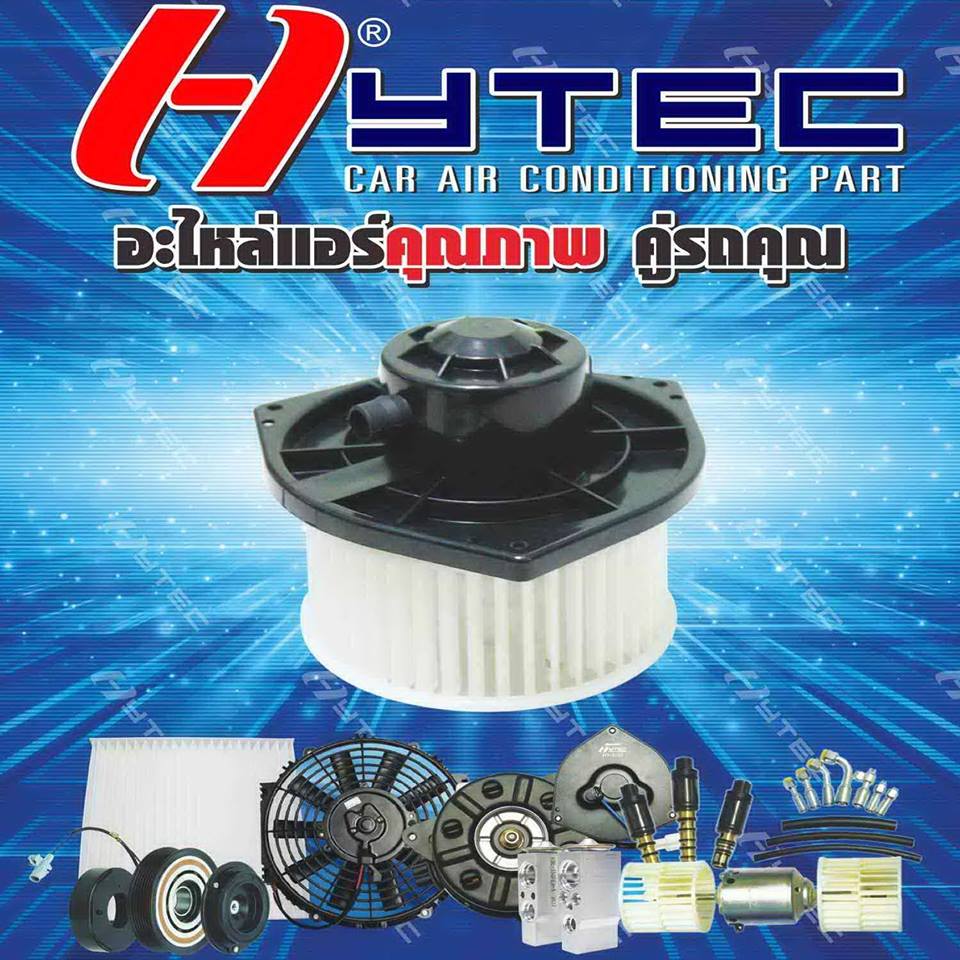 โบลเวอร์ Toyota Hiace, Volk Caravele ตู้หลัง L,R