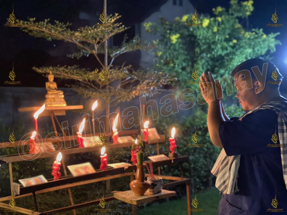 พิธีจุดเทียนอิ่นคู่รัก อาจารย์เสก สำนักสักยันต์ป๋ารมีเศรษฐีเรือนคำ