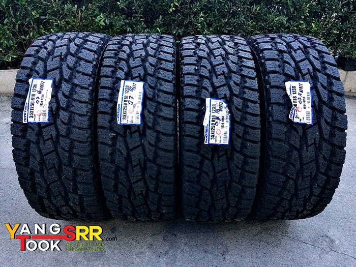 TOYO OPAT2 35X12.5R18