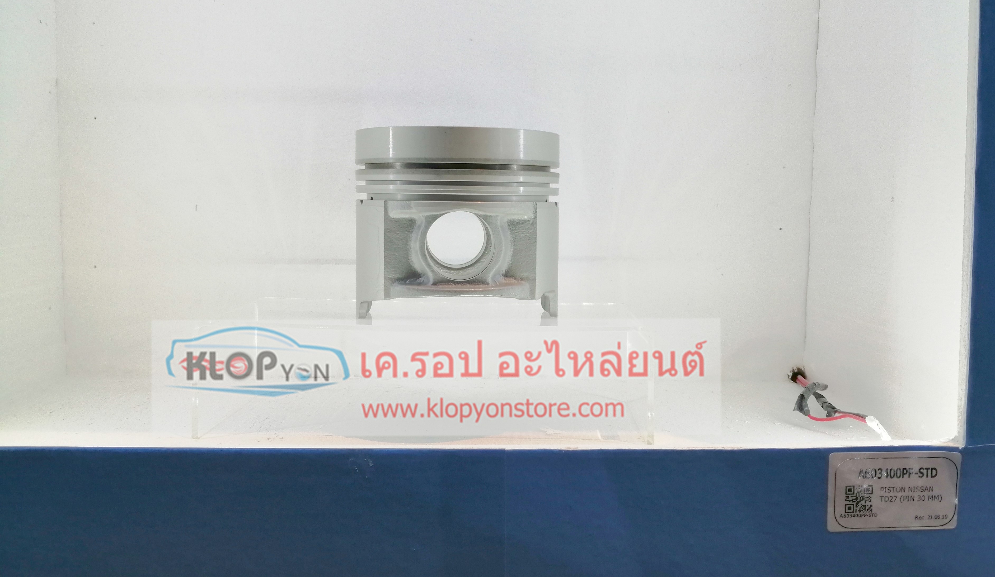 ลูกสูบ (AE) Nissan TD27 (PIN 30mm.) (A603400PP-STD)