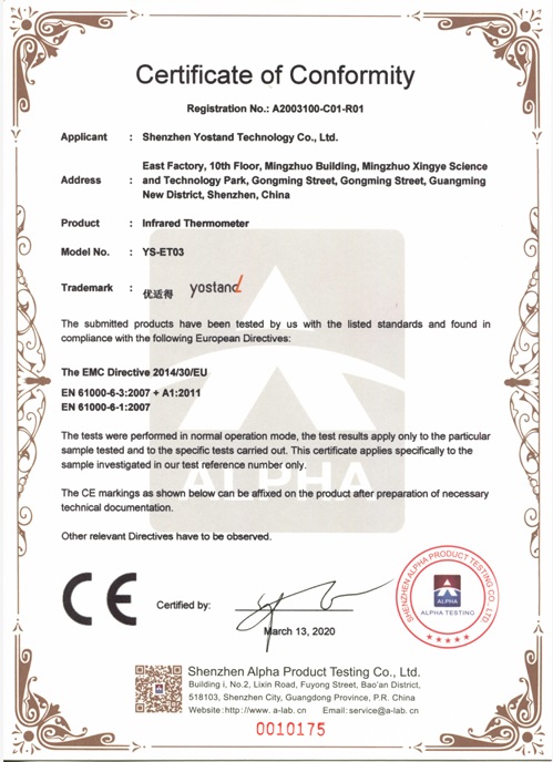 เครื่องวัดอุณหภูมิร่างกาย อินฟราเรดแบบไร้สัมผัส ที่วัดไข้เด็ก เครื่องวัดไข้ ที่วัดไข้อินฟราเรดทางหน้าผาก เครื่องวัดไข้อินฟราเรดแบบไร้สัมผัส รับประกัน 3 เดือน