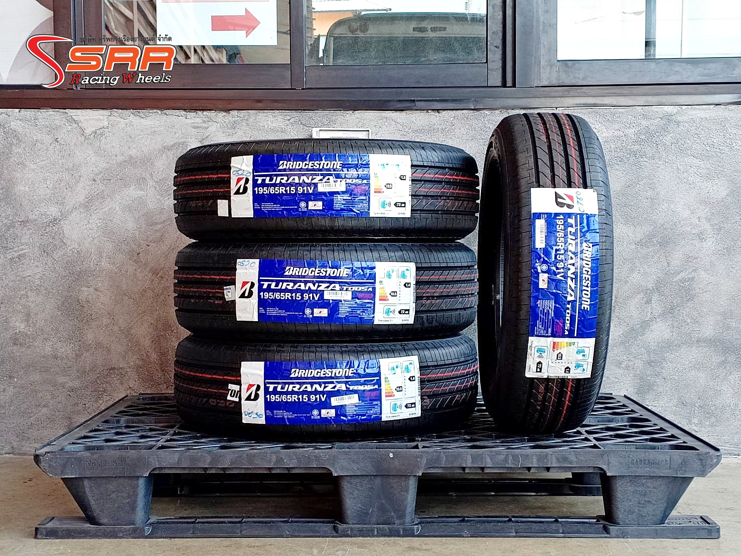 BRIDGESTONE TURANZA T005A 195/65R15 ยางใหม่ ราคาพิเศษ