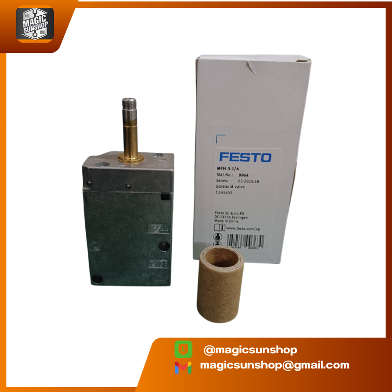 929264 FESTO MFH-3-1/4 #9964 SOLENOID VALVE