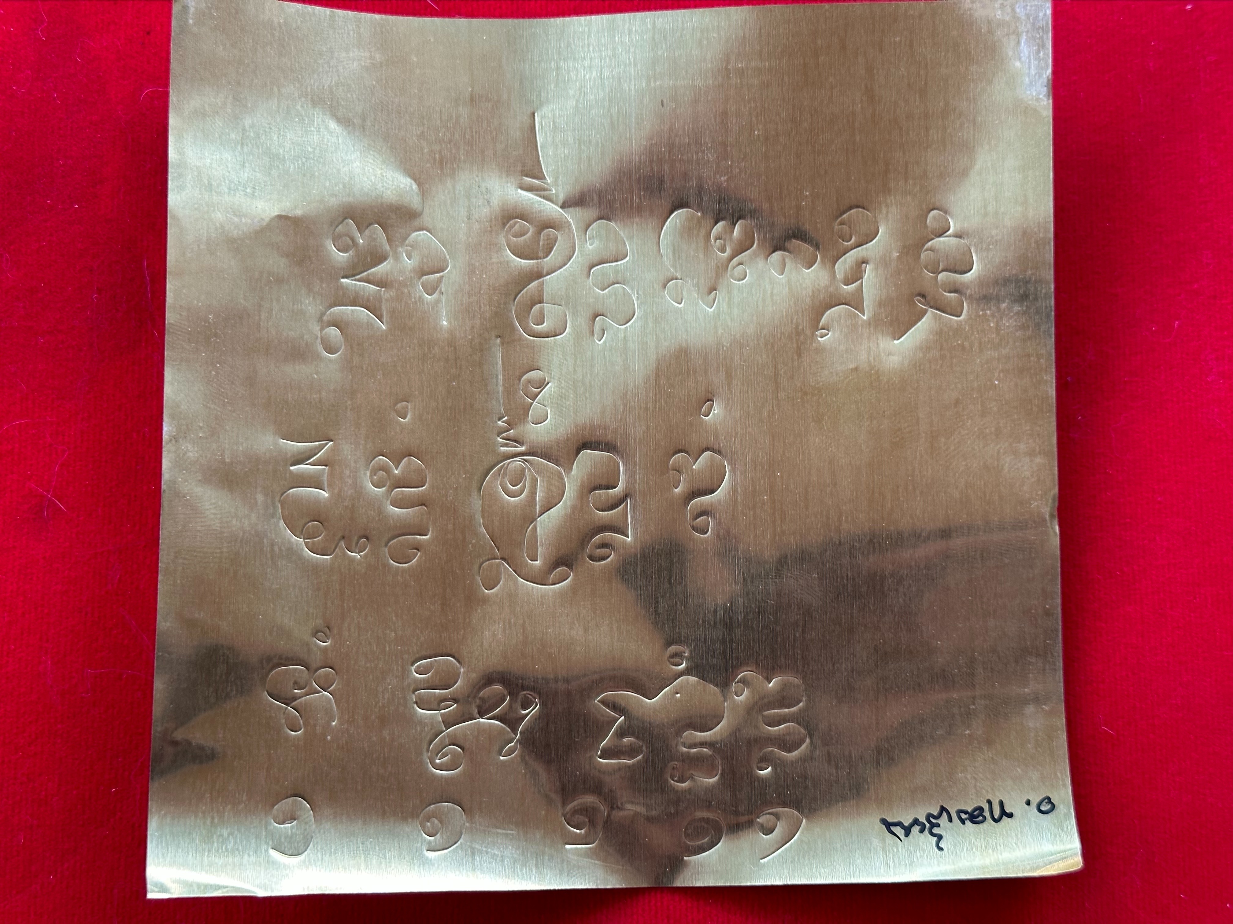 20/07/2566 มาเอามวลสารและจารแผ่นตะกรุดทำงั่งอยุธยา อาจารย์เวียง ขุนแผน