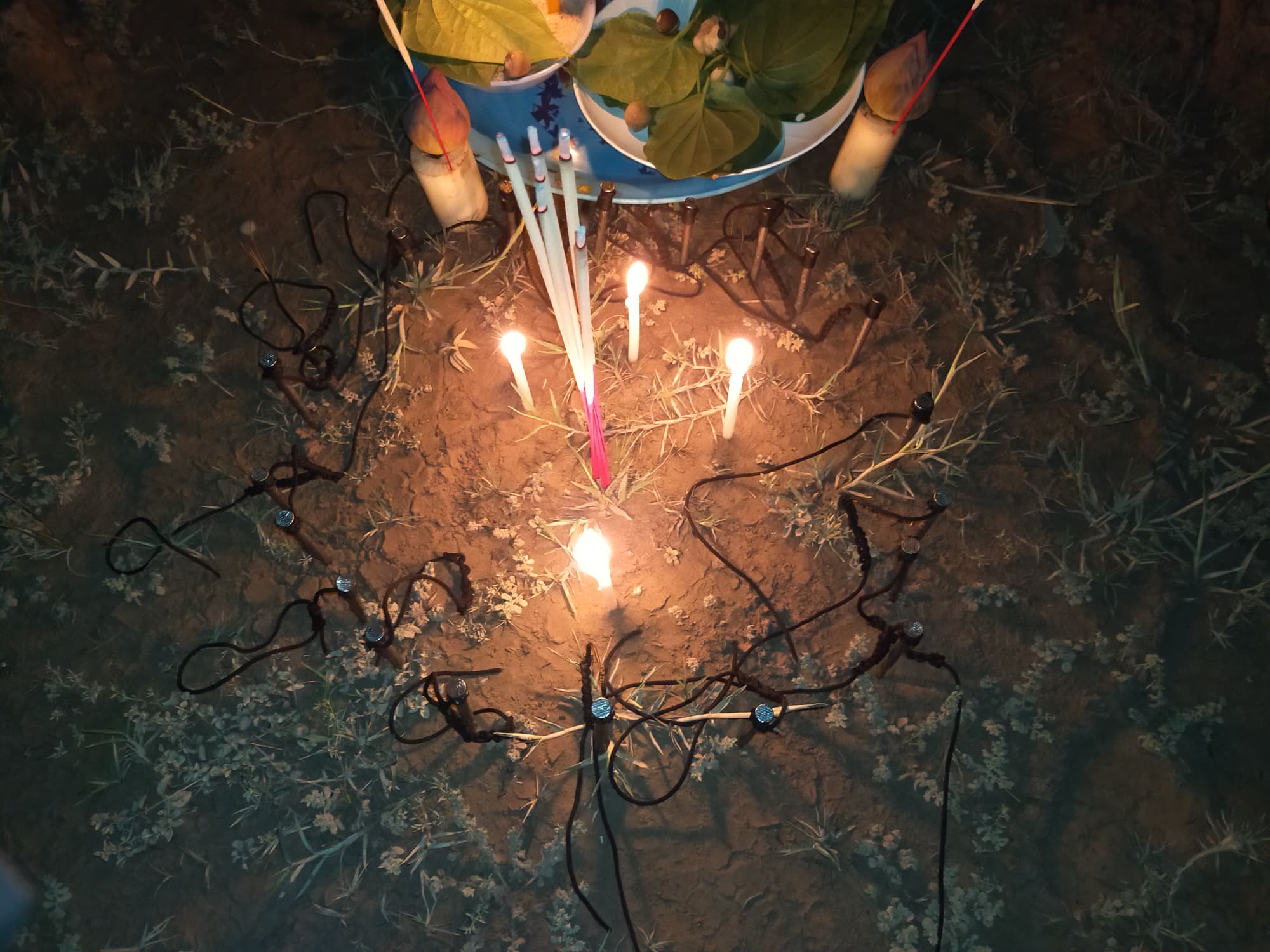 ตะปูตอกภูมิ (กันคนรักนอกใจ) อาจารย์เขมร FLT