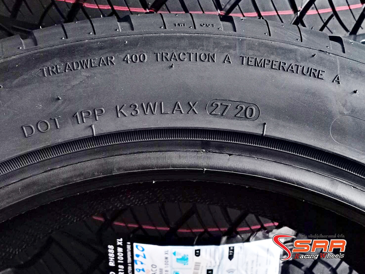 REACO RH888 245/45ZR18 ยางปี20 ลดราคาพิเศษ