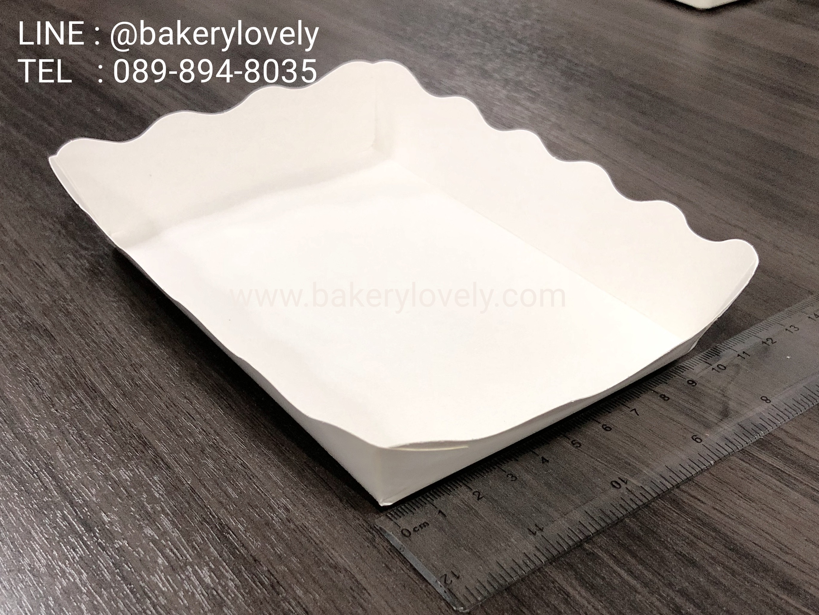 ถาดกระดาษสีขาว 10x14.5x2.5 cm ขอบหยัก ( เคลือบนอก )