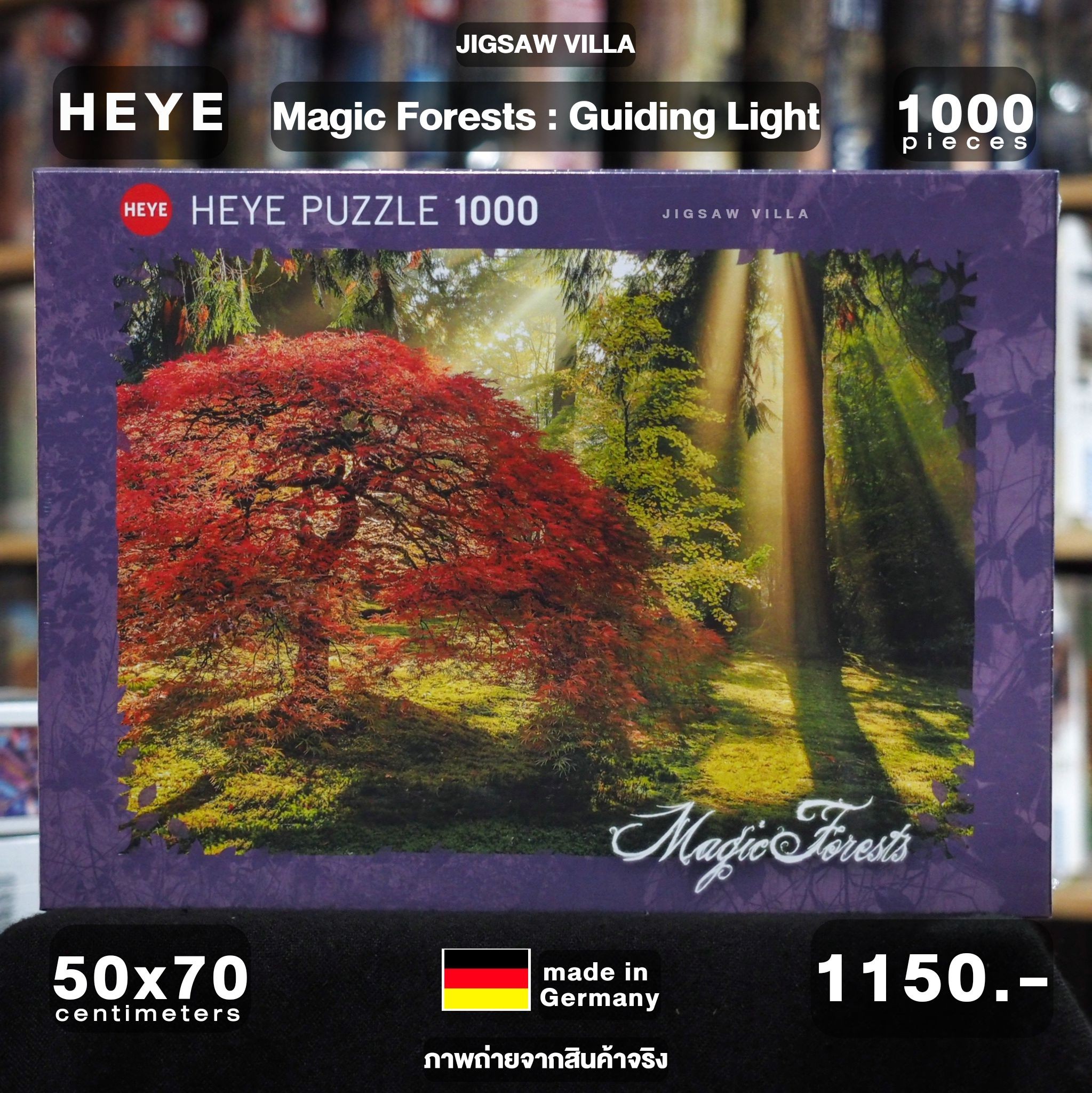 HEYE - Magic Forests : Guiding Light by Aaron Reed 1000 pcs.