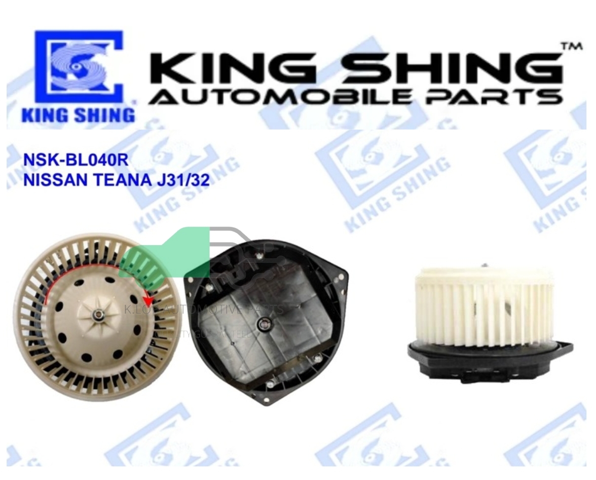 โบลเวอร์แอร์ NISSAN TEANA J31/32***ยี่ห้อ King Shing ประกัน 1 ปี