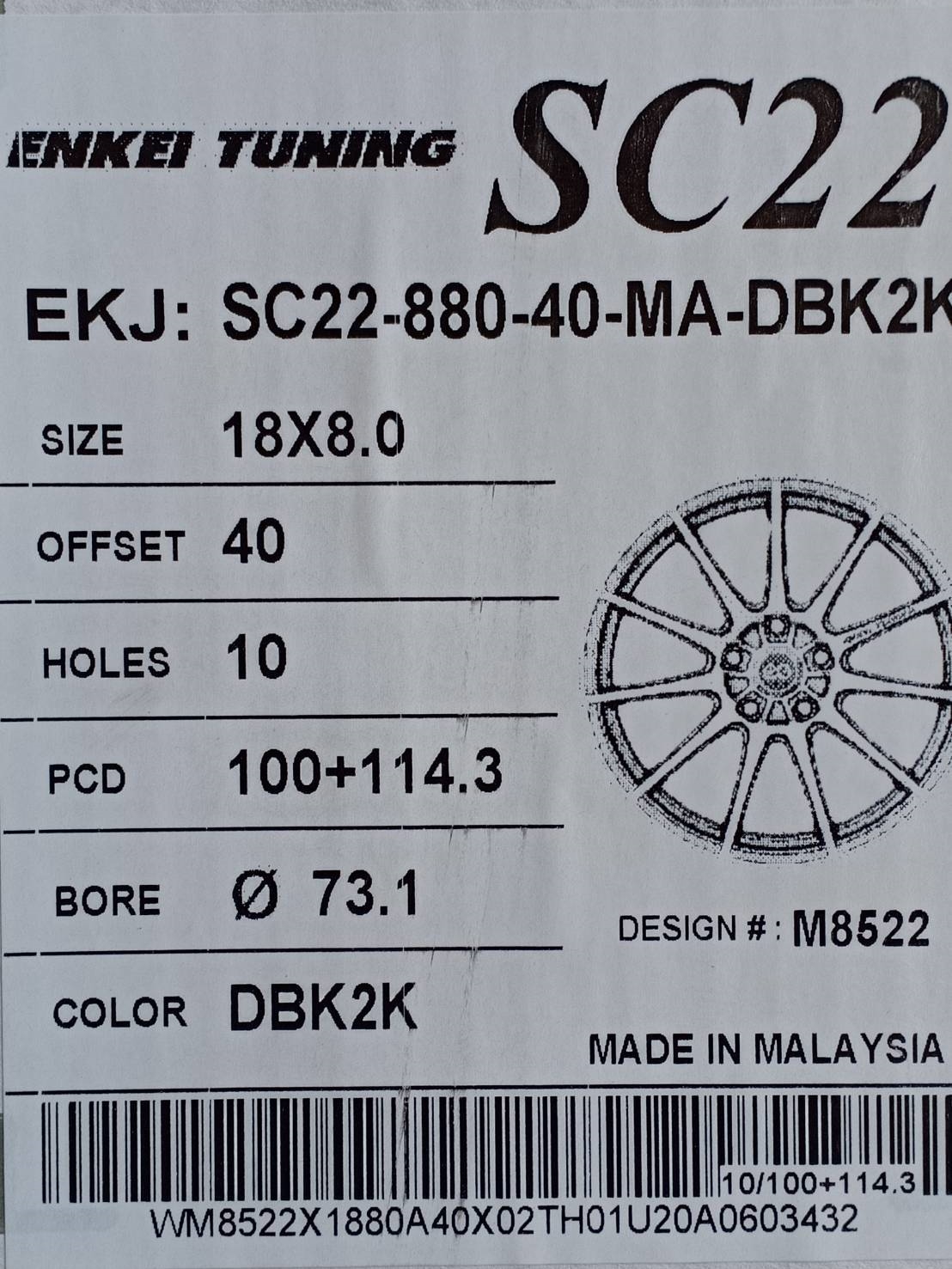 ENKEI TUNING SC22 ขอบ18 ET+40 10H100-114.3 DBK2K