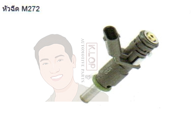2910000151900 หัวฉีด-เบนซิน BENZ M272 (Continental VDO)