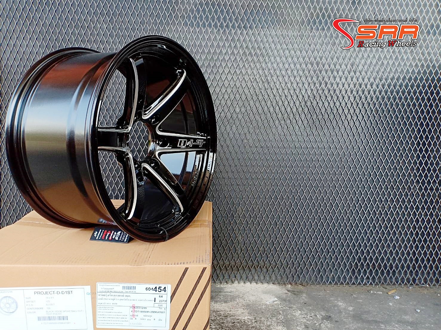 D1ST LENSO ขอบ18 ET+25 6x139.7 BKAT ราคาวงละ 6,500 บาท