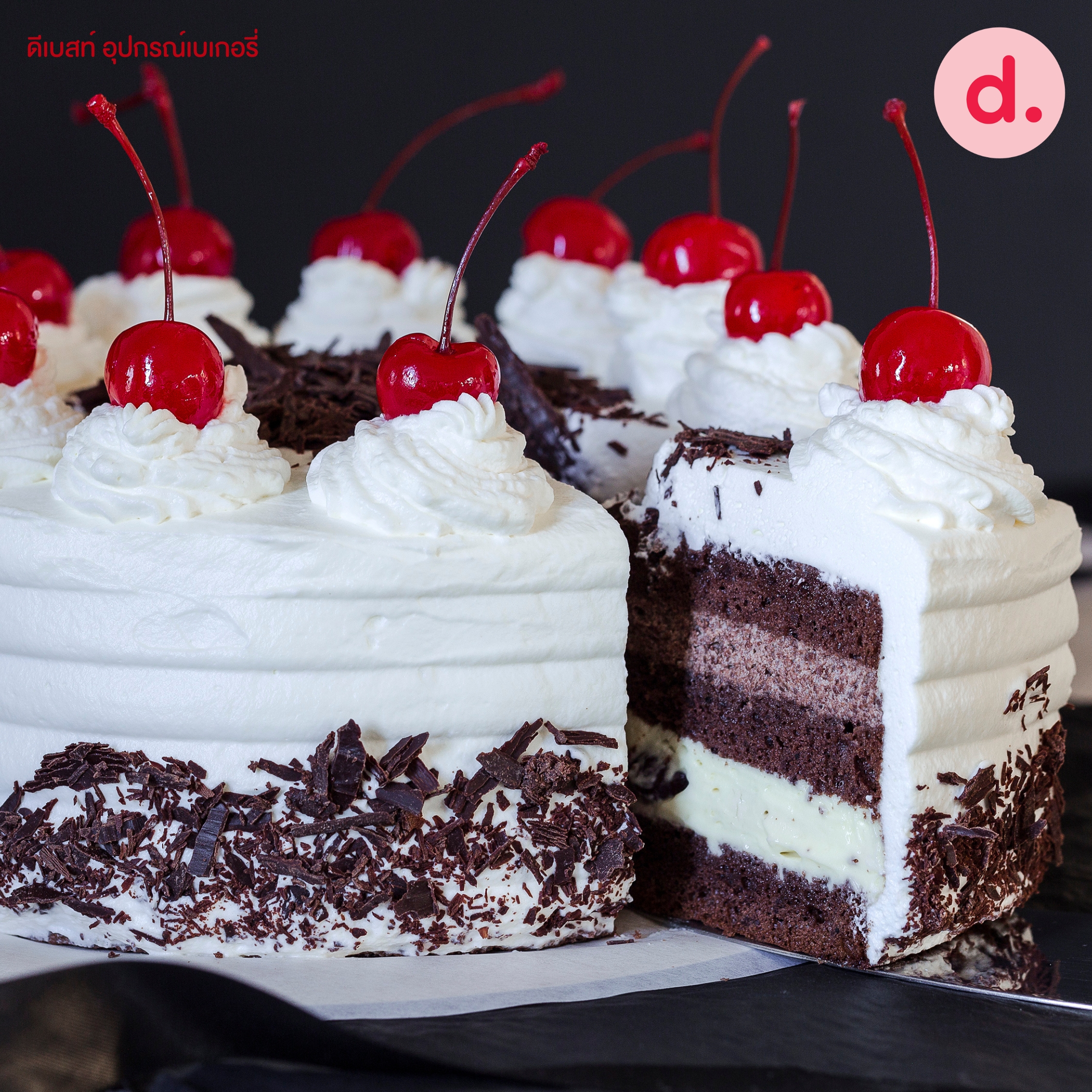 Ligo Maraschino Cherries เชอรี่แดงมีก้านในน้ำเชื่อม นำเข้าจาก *จีน*