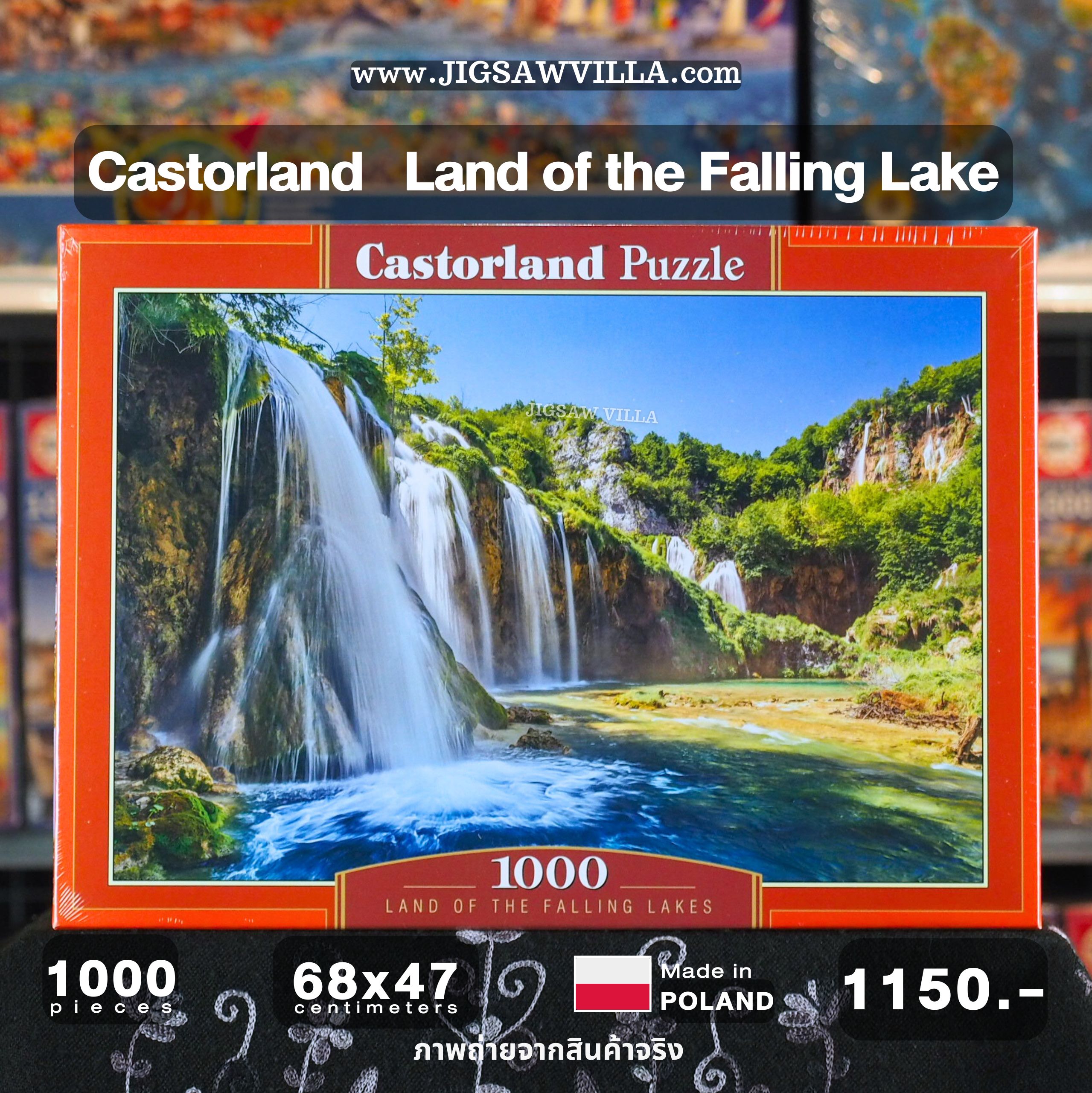 Castorland - Land of The Falling Lakes by Albert Wirtz 1000 pcs.