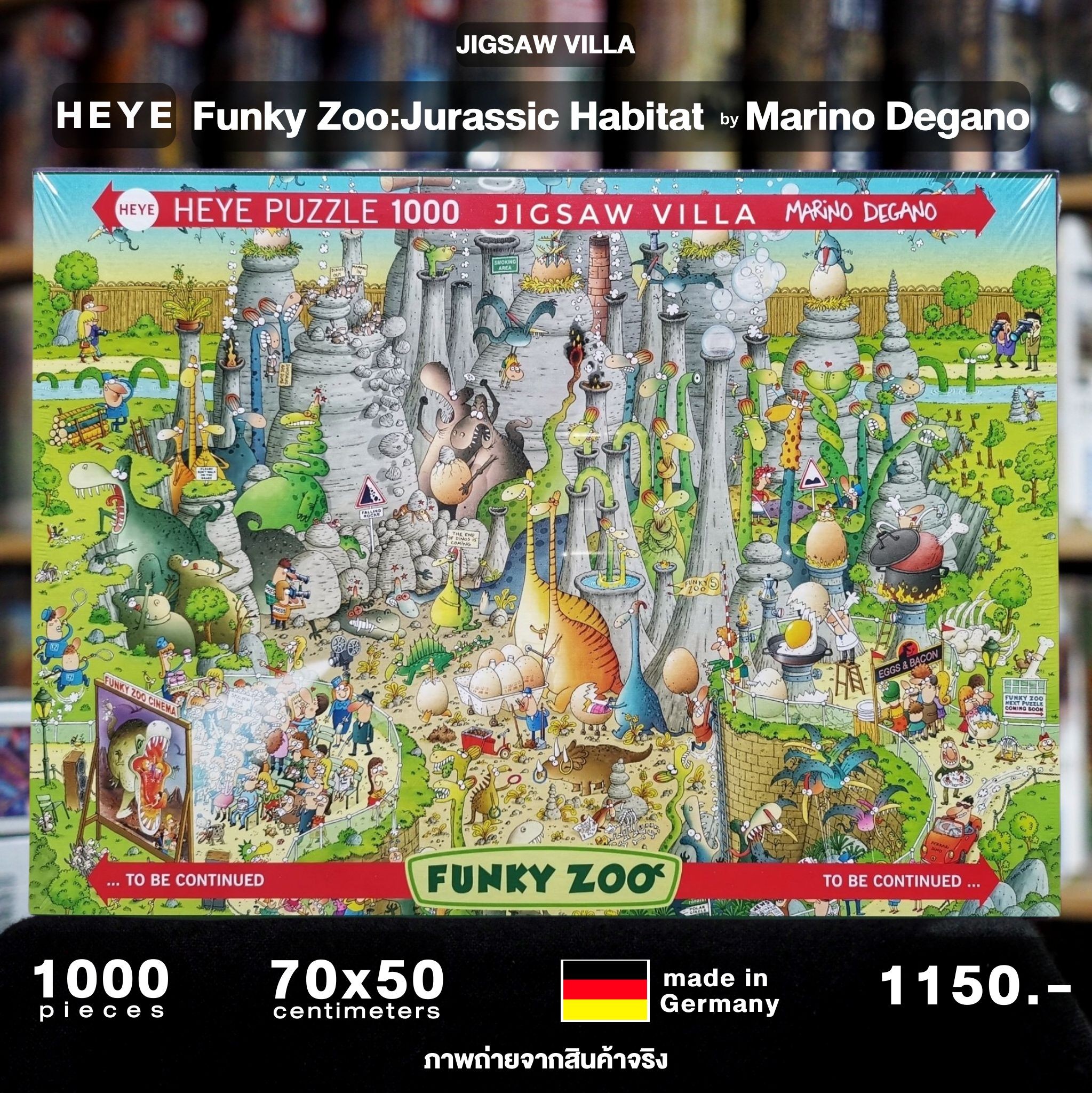 HEYE - Funky Zoo : Jurassic Habitat by Marino Degano 1000 pcs.
