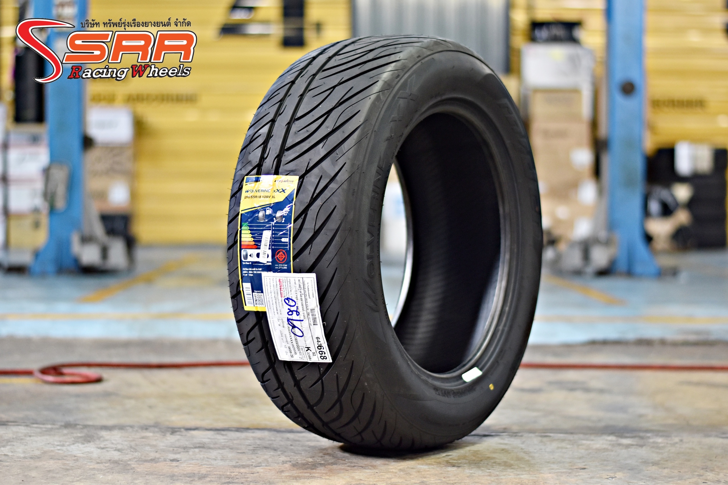 RAIDEN WOLVERINE XXX 255/55R18 ยางเข้าใหม่ปี20 ราคาพิเศษ