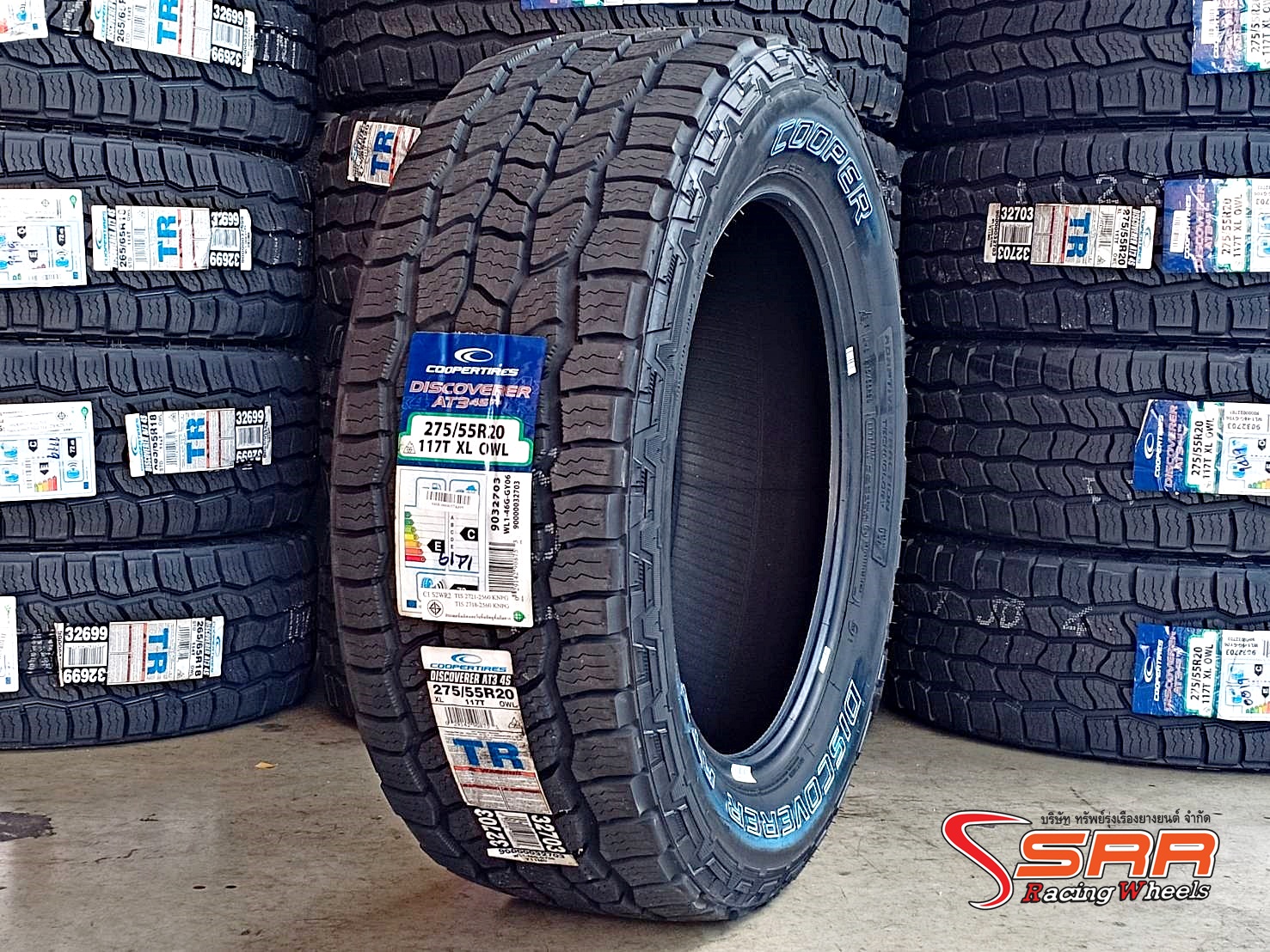 COOPERTIRES DISCOVERER AT3 4S 275/55R20 ยางใหม่ปี20 ลดราคาพิเศษ