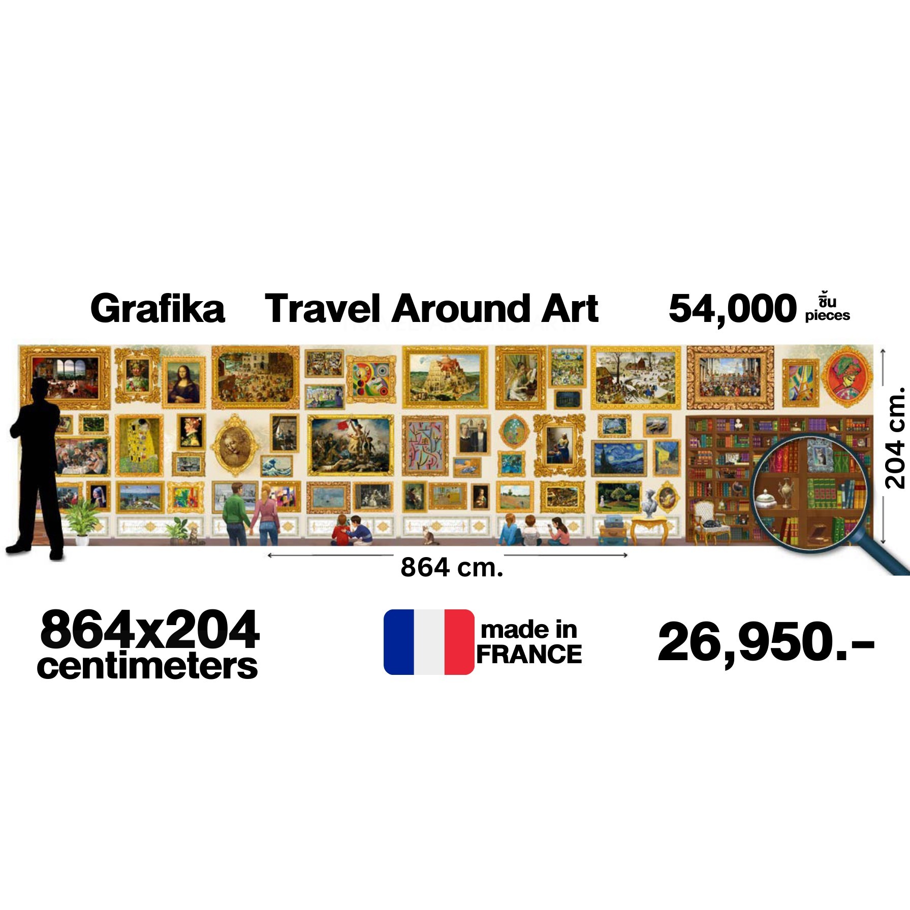 Grafika - Travel Around Art! 54000 pcs.
