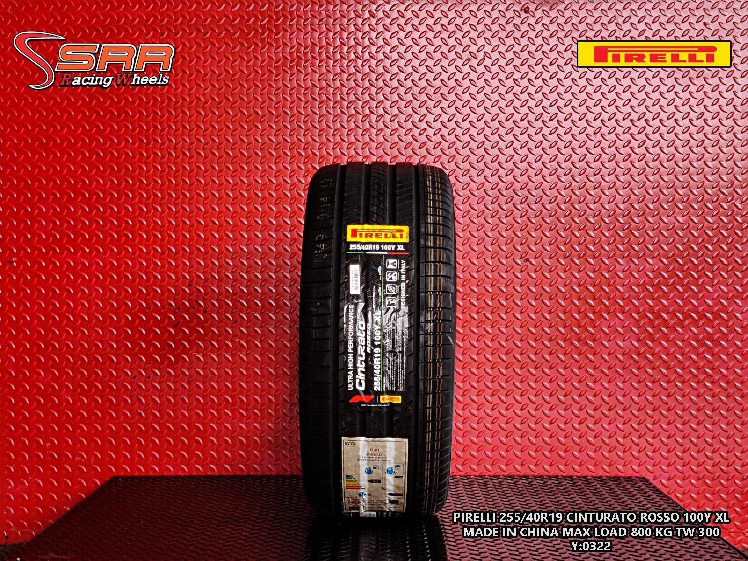 PIRELLI CINTURATO ROSSO 255/40R19 ยางใหม่ ลดราคาพิเศษ