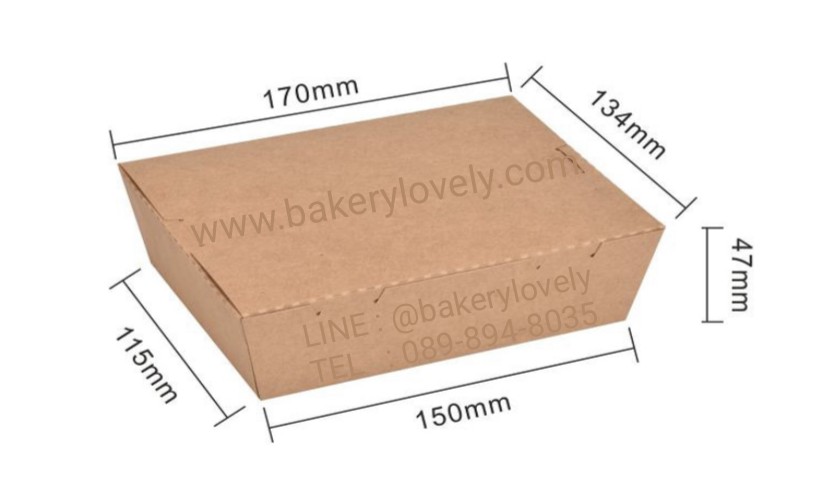 กล่องกระดาษใส่อาหาร pop-up สีน้ำตาล 900 ml